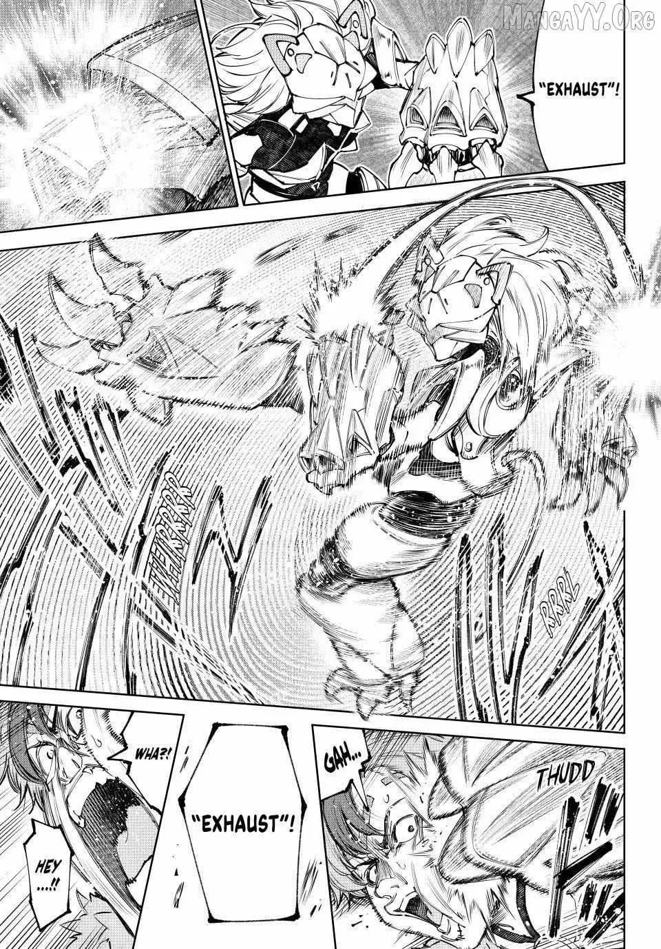 Shangri-La Frontier Chapter 256 page 16 - 