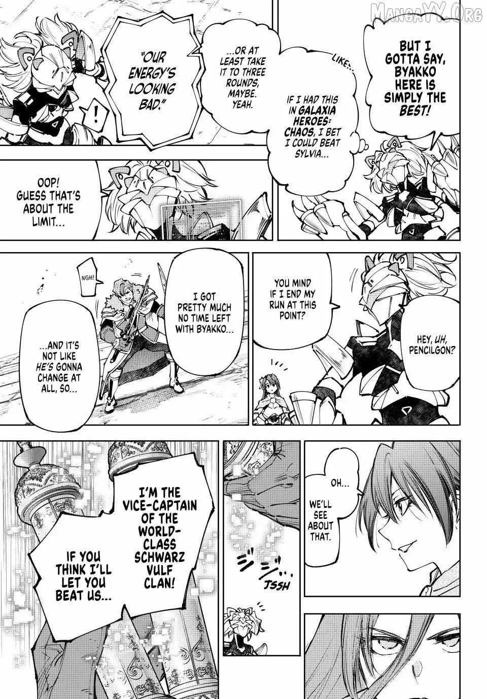 Shangri-La Frontier Chapter 256 page 18 - 