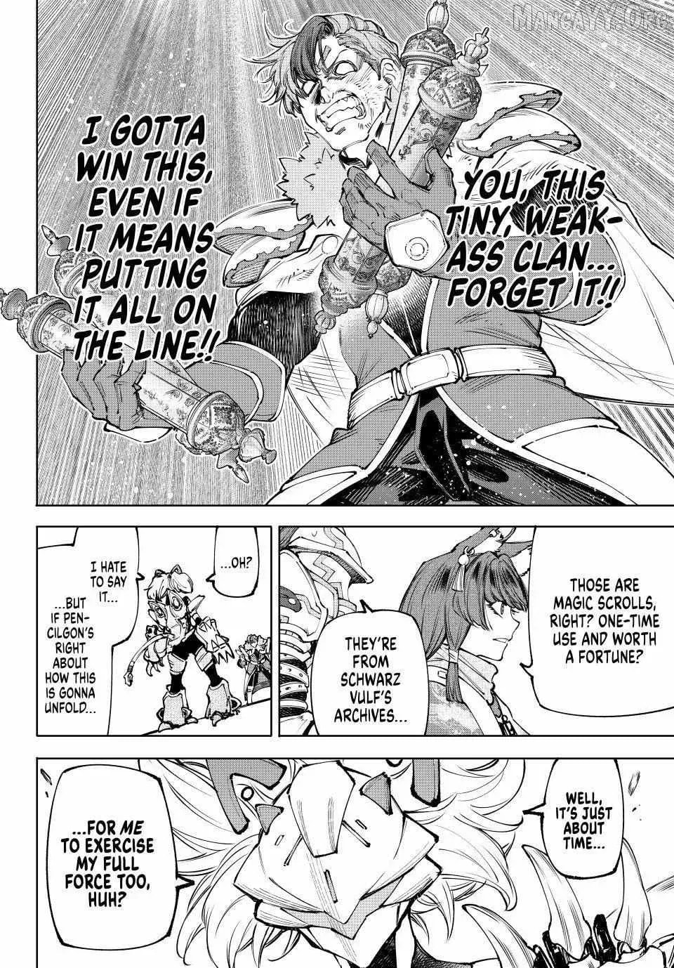 Shangri-La Frontier Chapter 256 page 19 - 