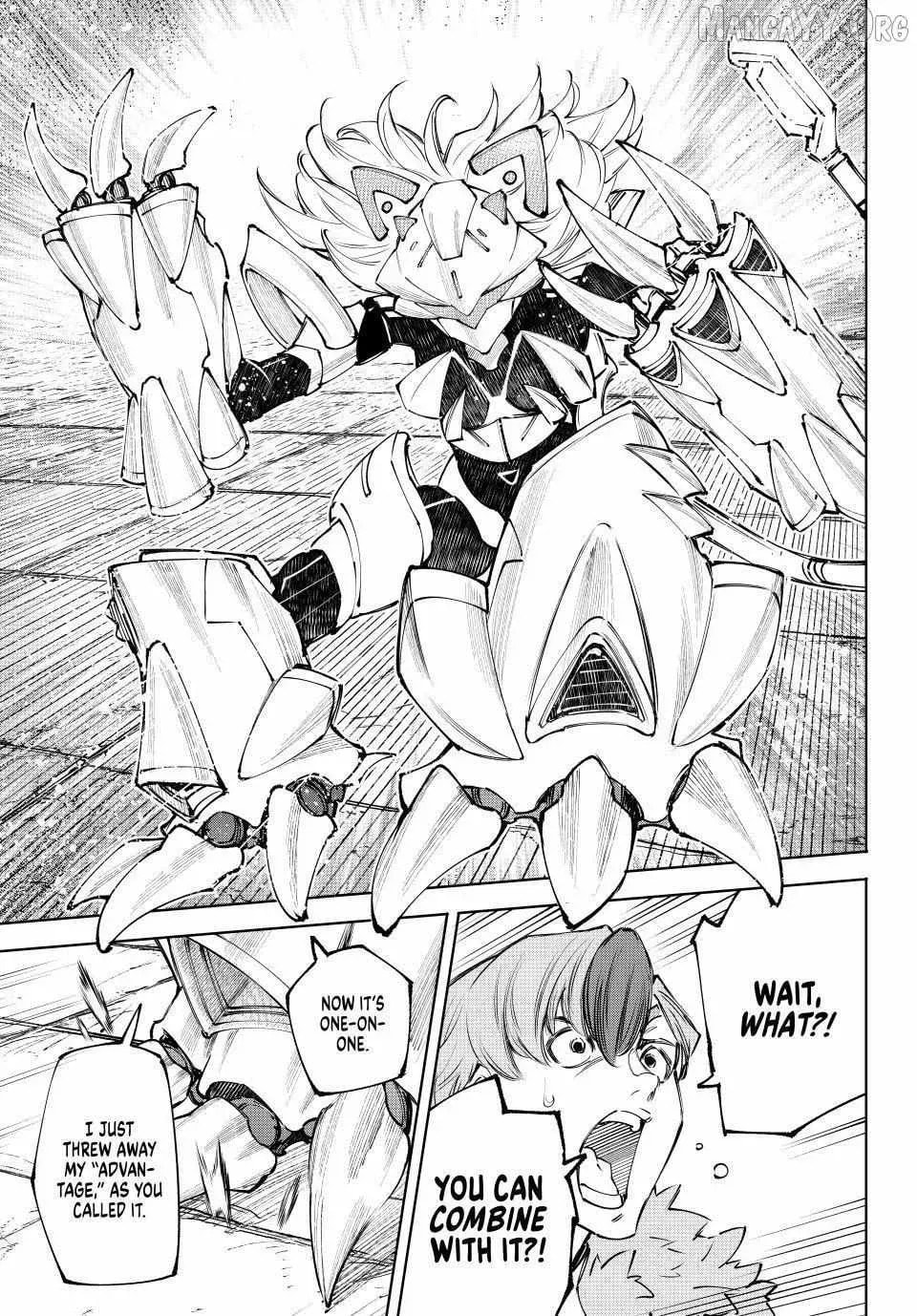 Shangri-La Frontier Chapter 256 page 6 - 