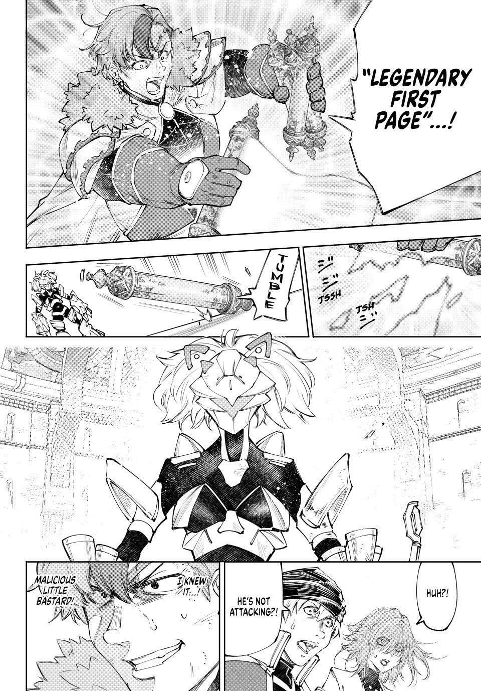 Shangri-La Frontier Chapter 257 page 2 - 