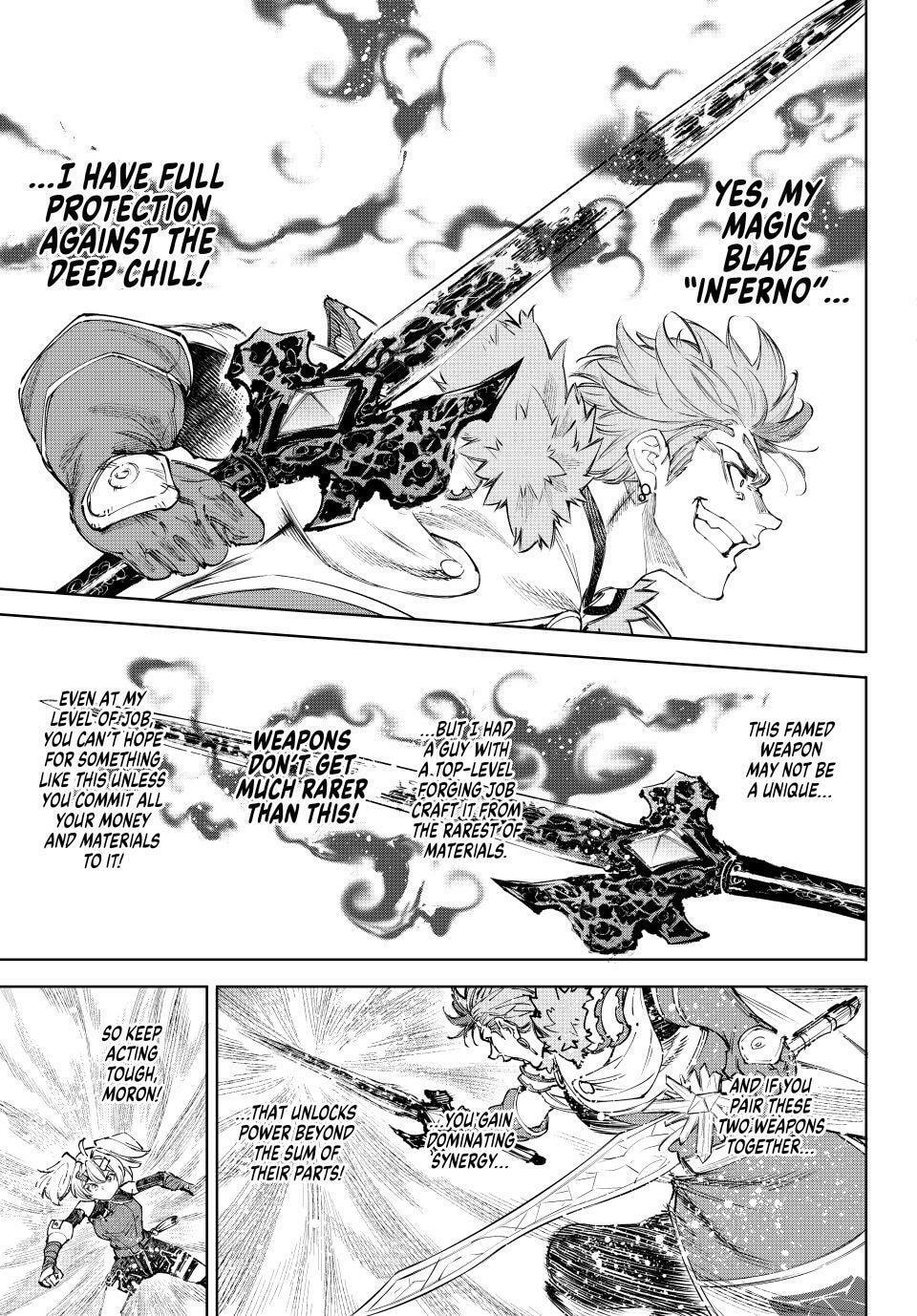 Shangri-La Frontier Chapter 257 page 11 - 