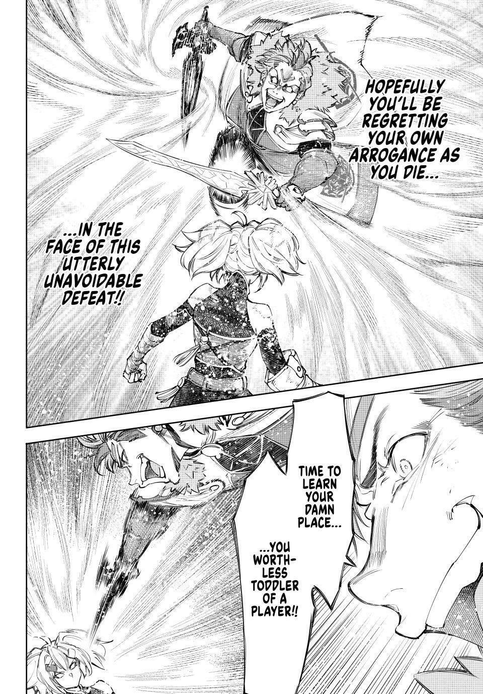 Shangri-La Frontier Chapter 257 page 12 - 