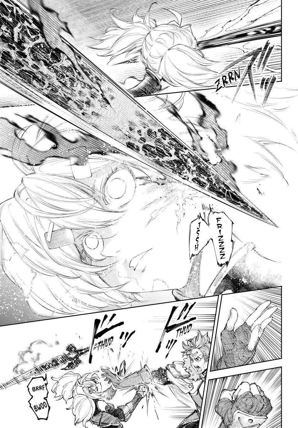 Shangri-La Frontier Chapter 257 page 13 - 
