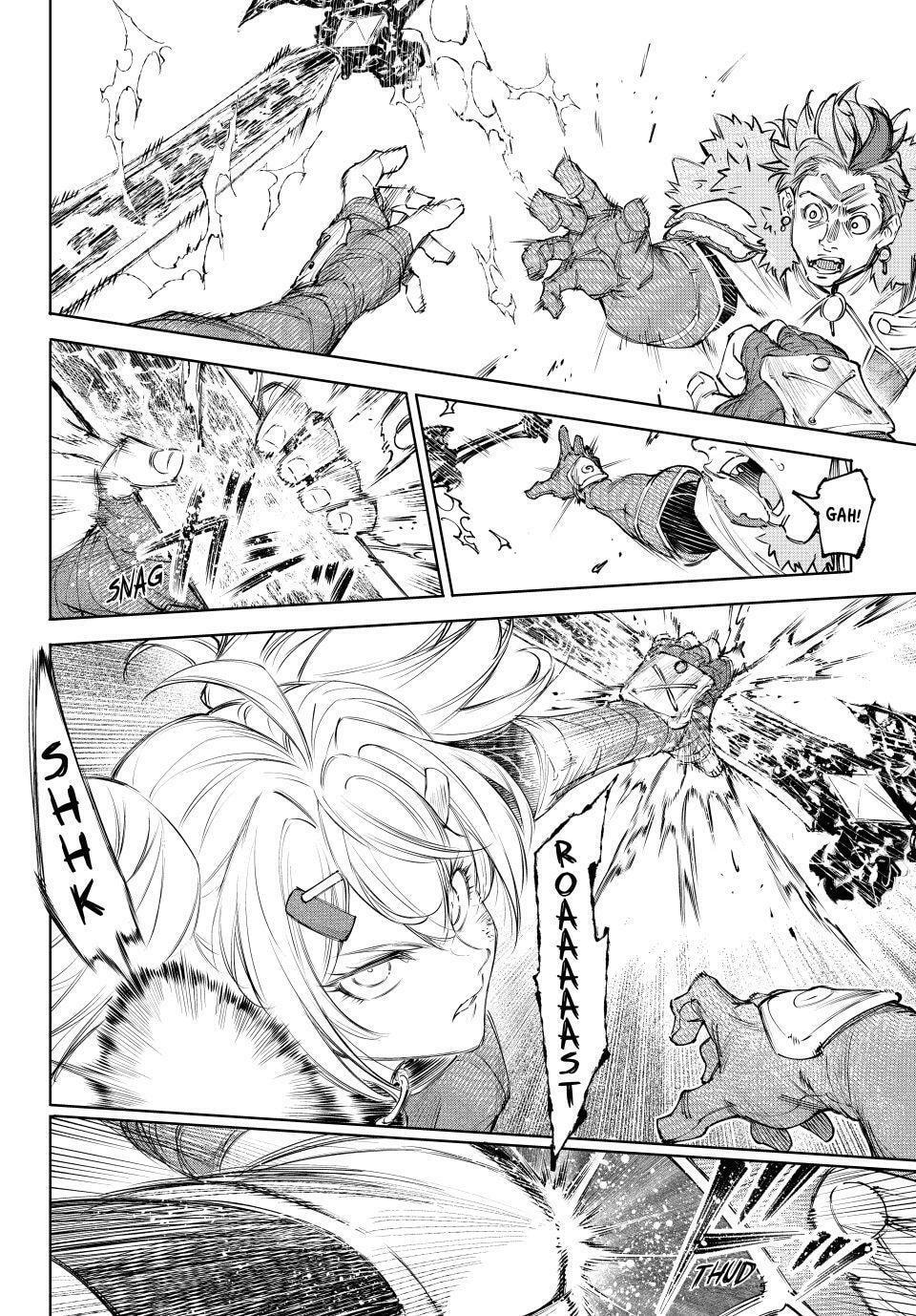 Shangri-La Frontier Chapter 257 page 14 - 