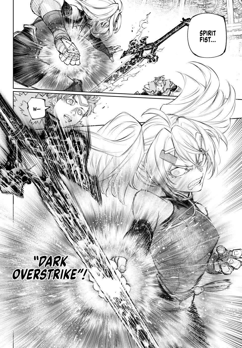 Shangri-La Frontier Chapter 257 page 16 - 