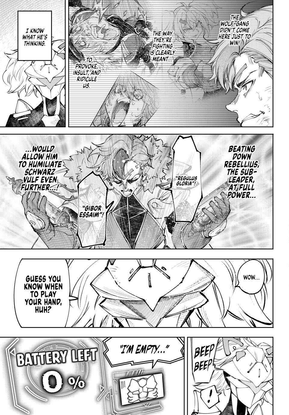 Shangri-La Frontier Chapter 257 page 3 - 