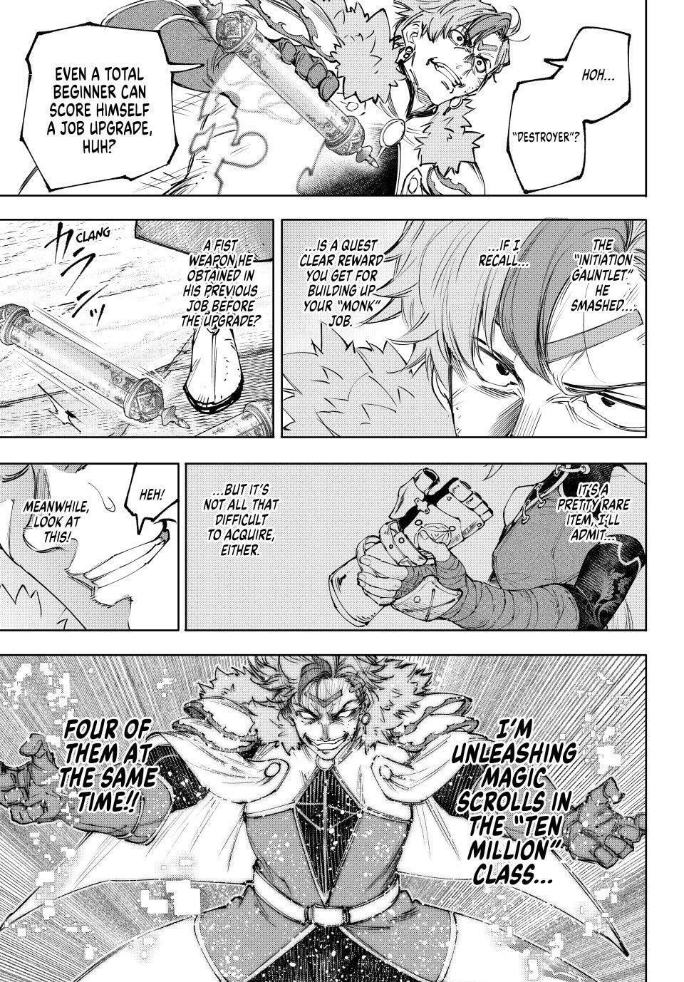 Shangri-La Frontier Chapter 257 page 7 - 