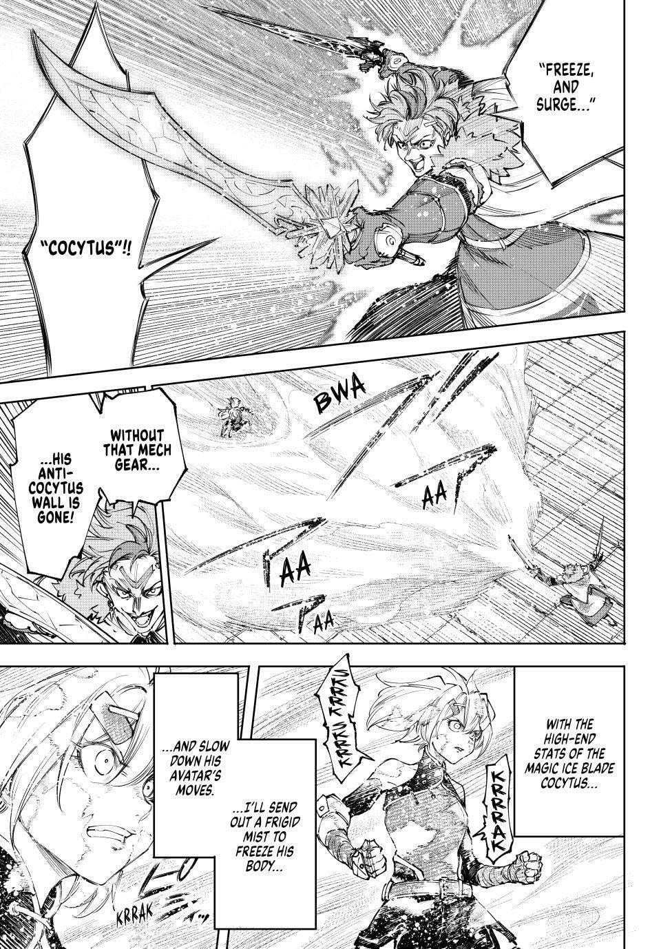 Shangri-La Frontier Chapter 257 page 9 - 