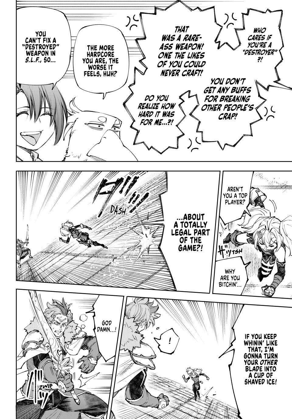 Shangri-La Frontier Chapter 258 page 2 - 