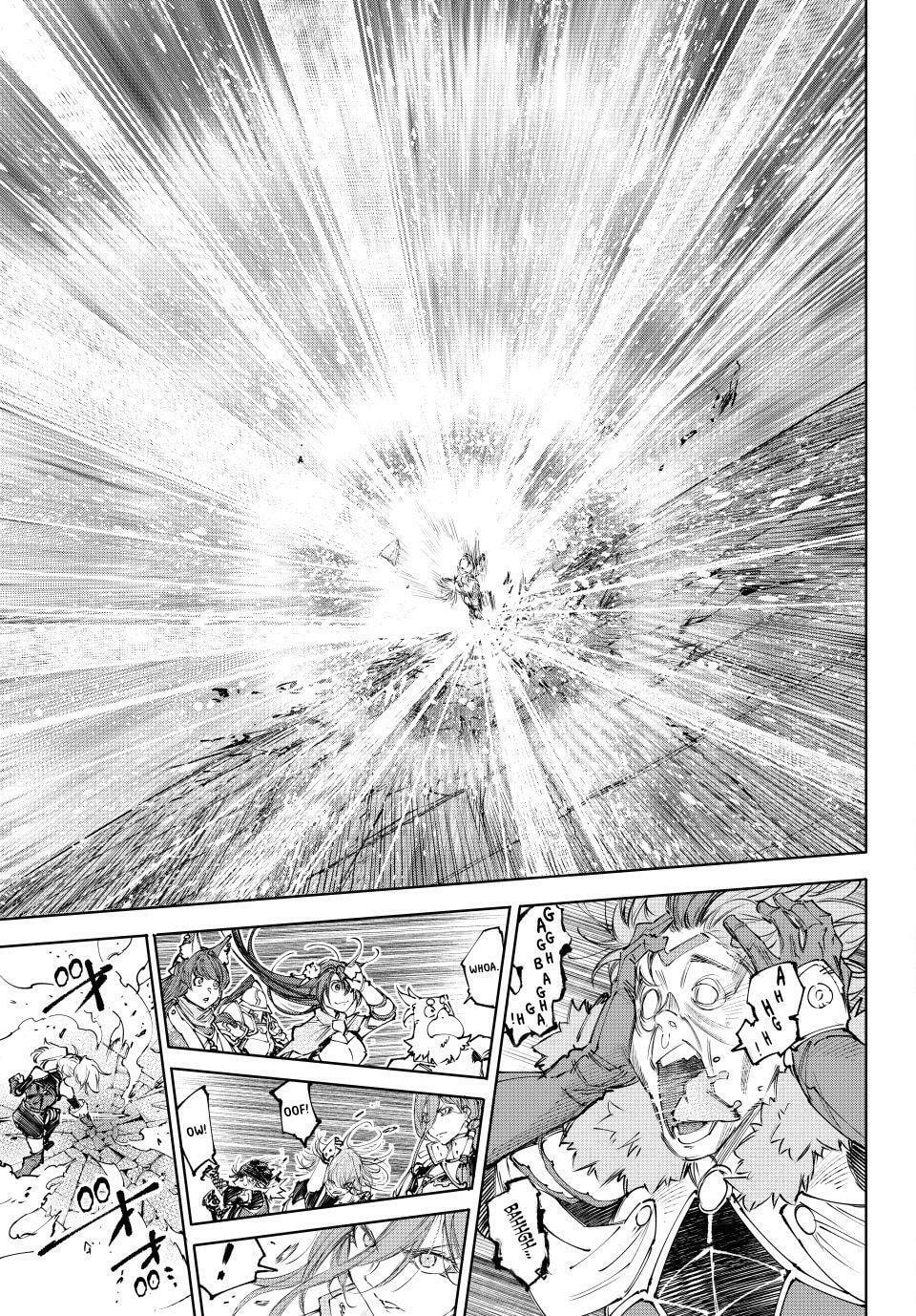 Shangri-La Frontier Chapter 258 page 13 - 