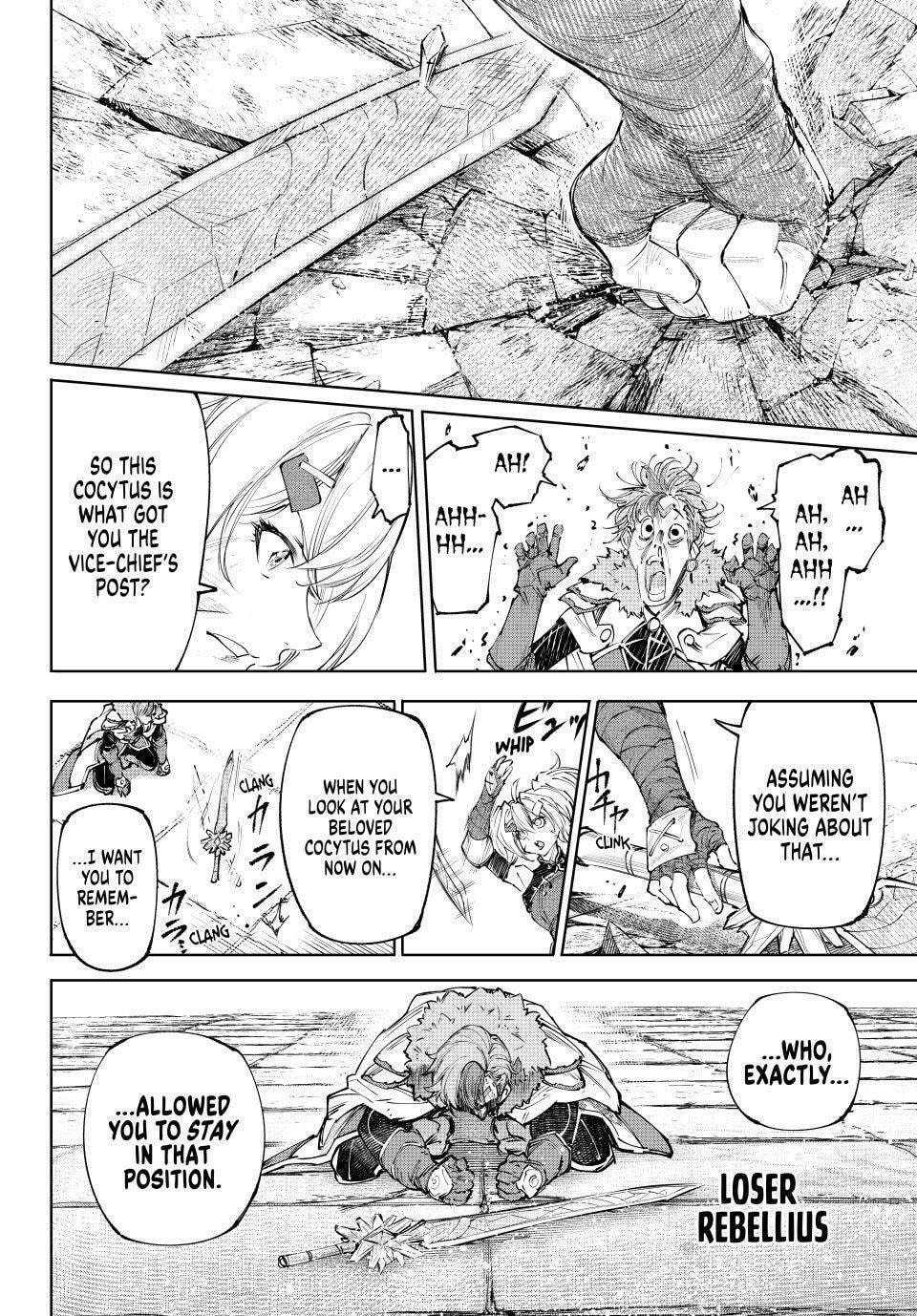 Shangri-La Frontier Chapter 258 page 14 - 