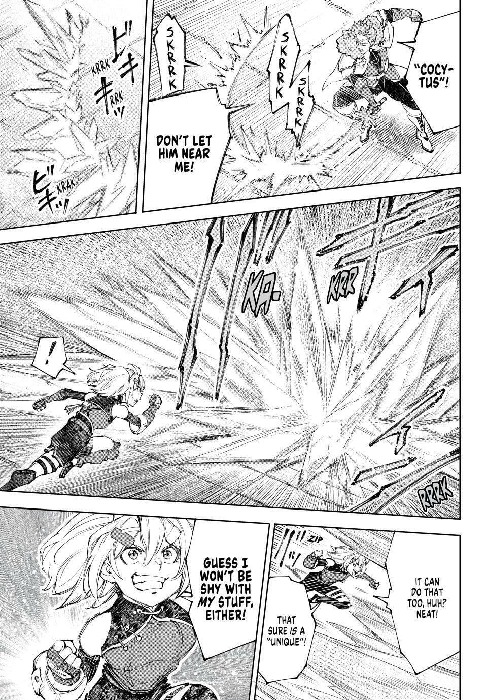 Shangri-La Frontier Chapter 258 page 3 - 