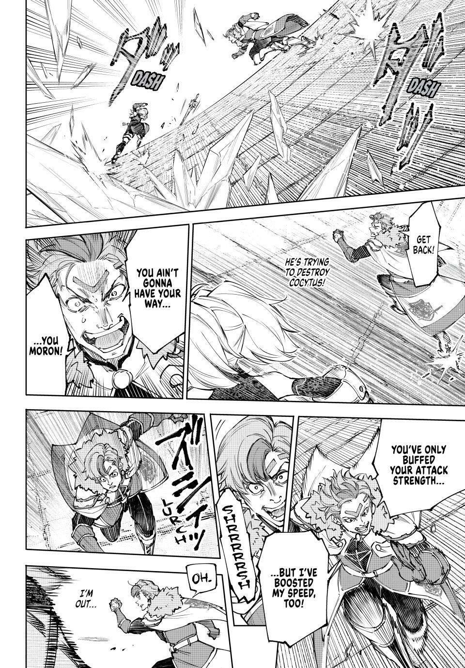 Shangri-La Frontier Chapter 258 page 8 - 