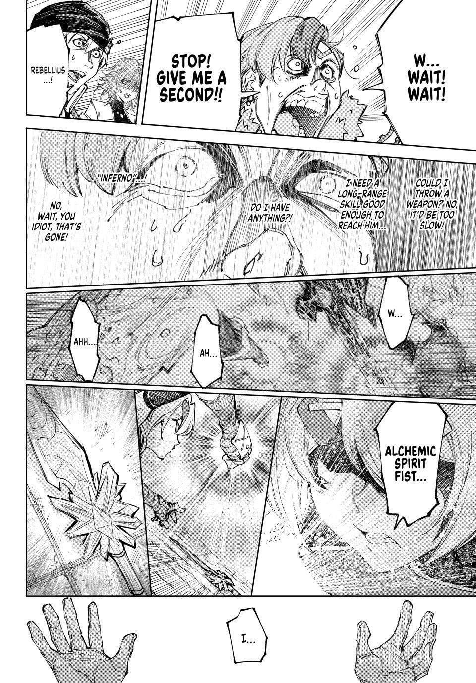Shangri-La Frontier Chapter 258 page 10 - 