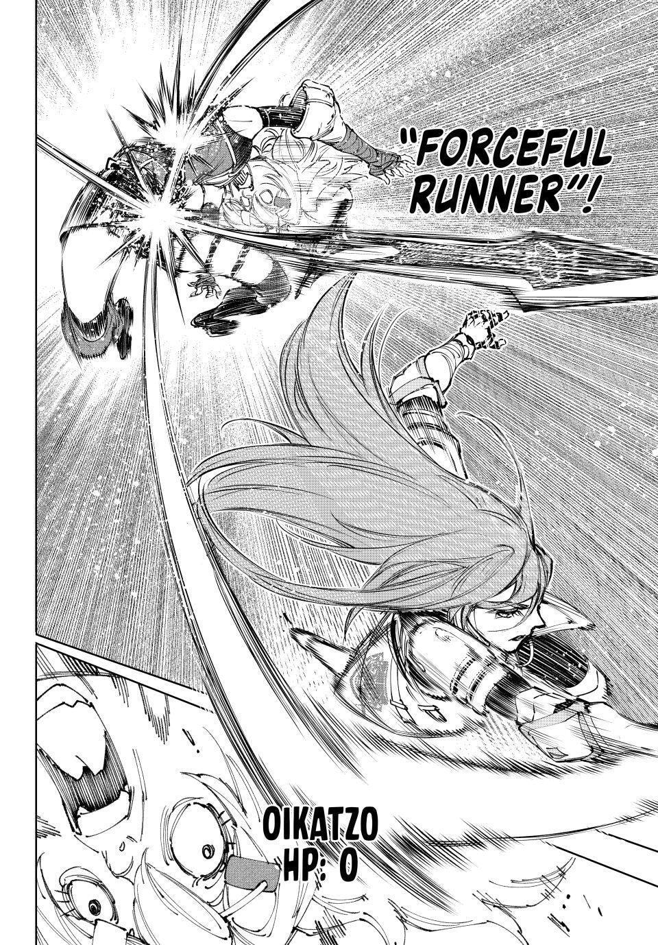 Shangri-La Frontier Chapter 259 page 12 - 