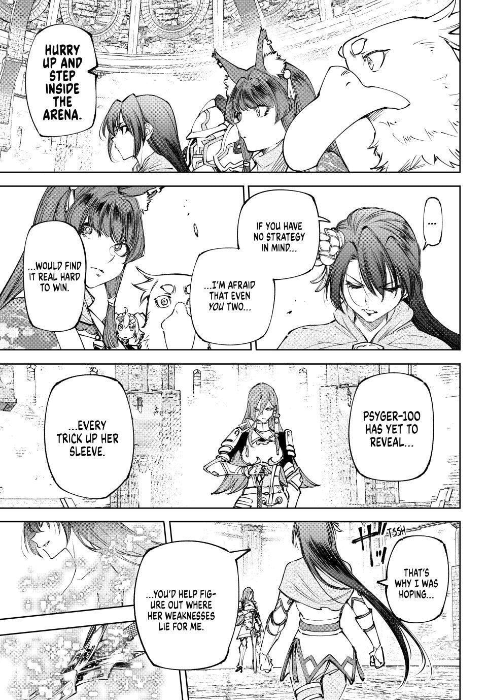 Shangri-La Frontier Chapter 259 page 17 - 