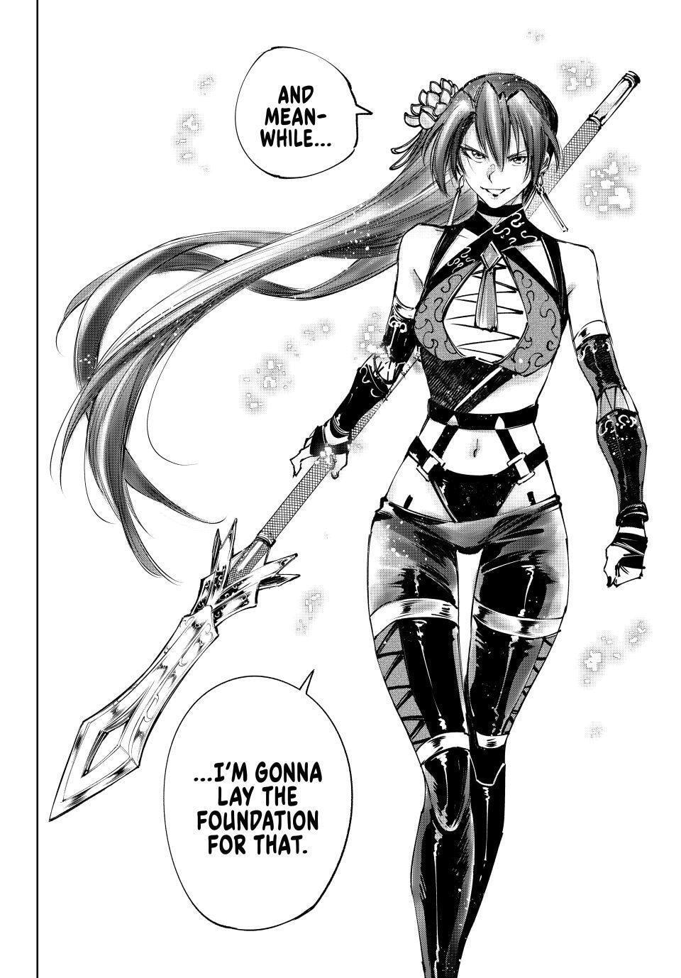 Shangri-La Frontier Chapter 259 page 18 - 