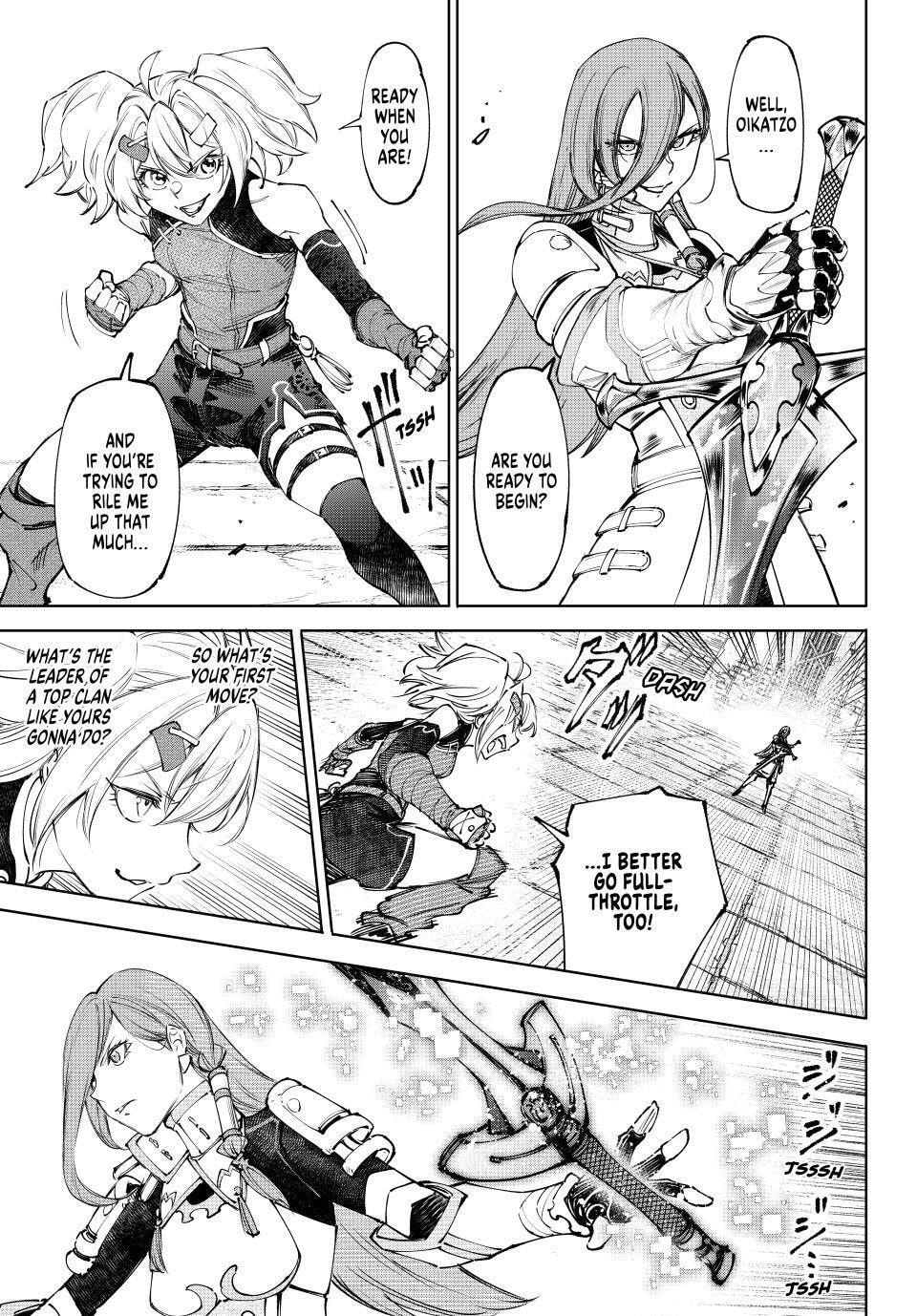Shangri-La Frontier Chapter 259 page 3 - 