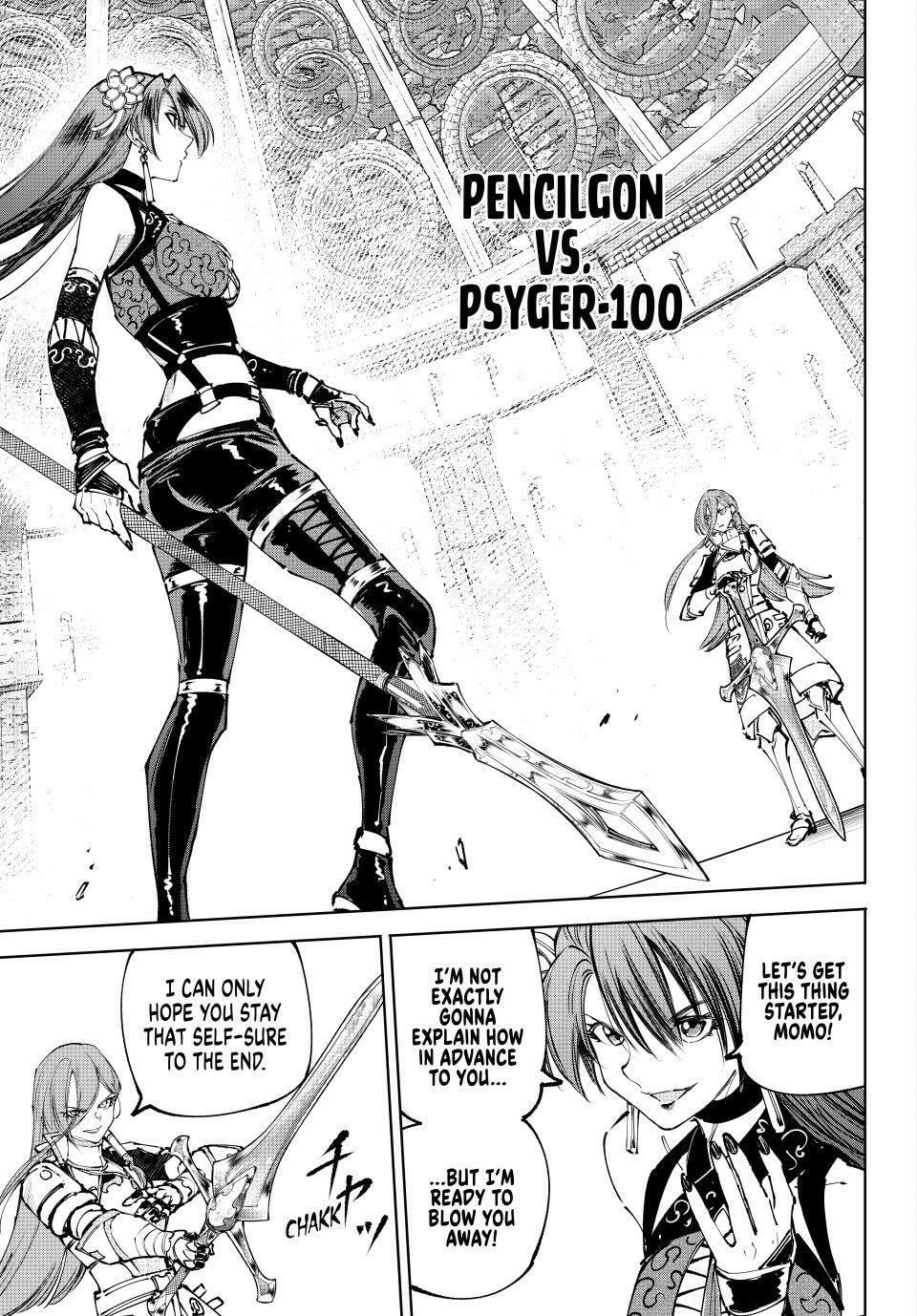 Shangri-La Frontier Chapter 260 page 2 - 