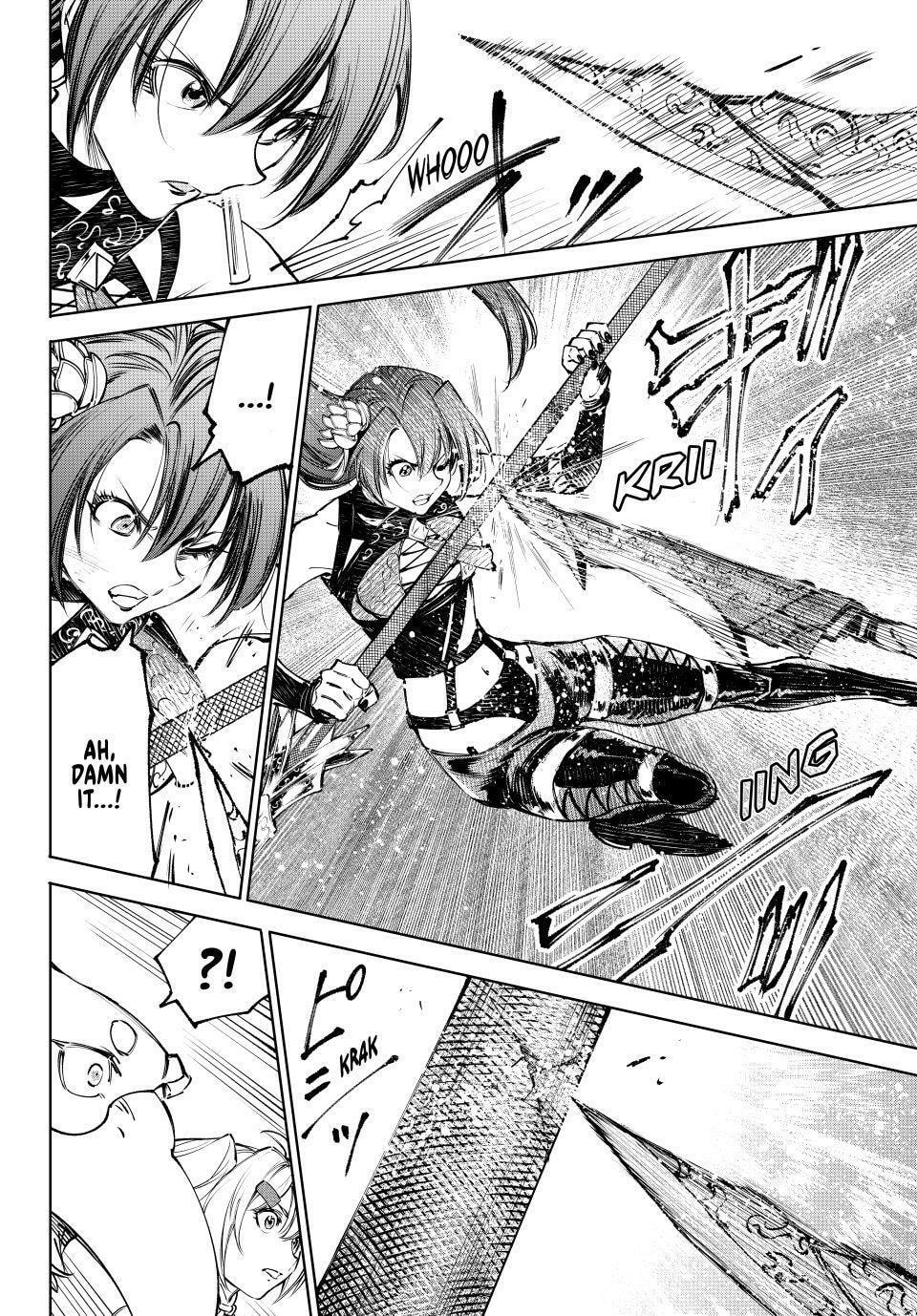 Shangri-La Frontier Chapter 260 page 11 - 