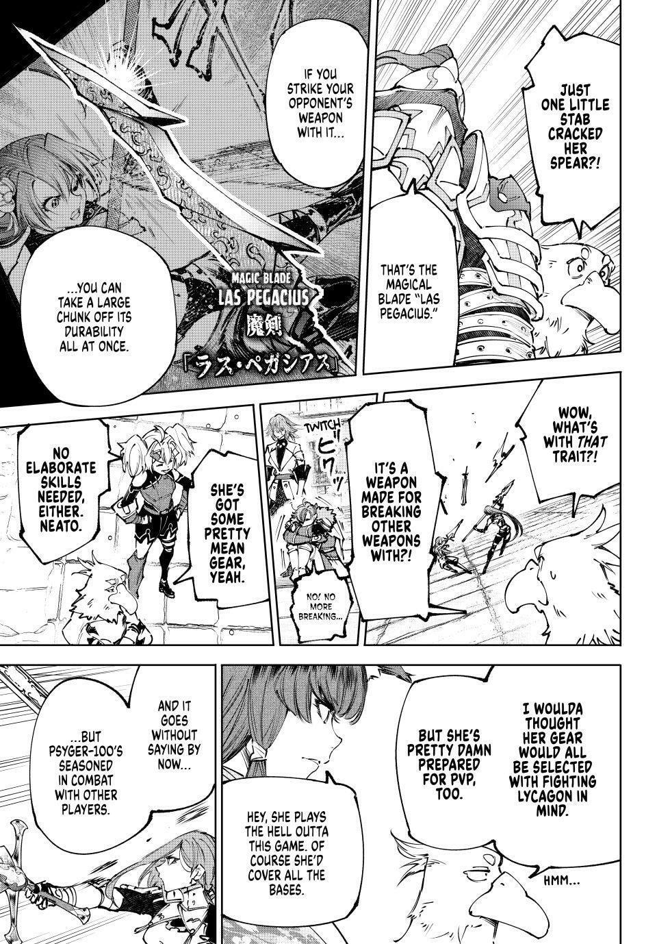Shangri-La Frontier Chapter 260 page 12 - 