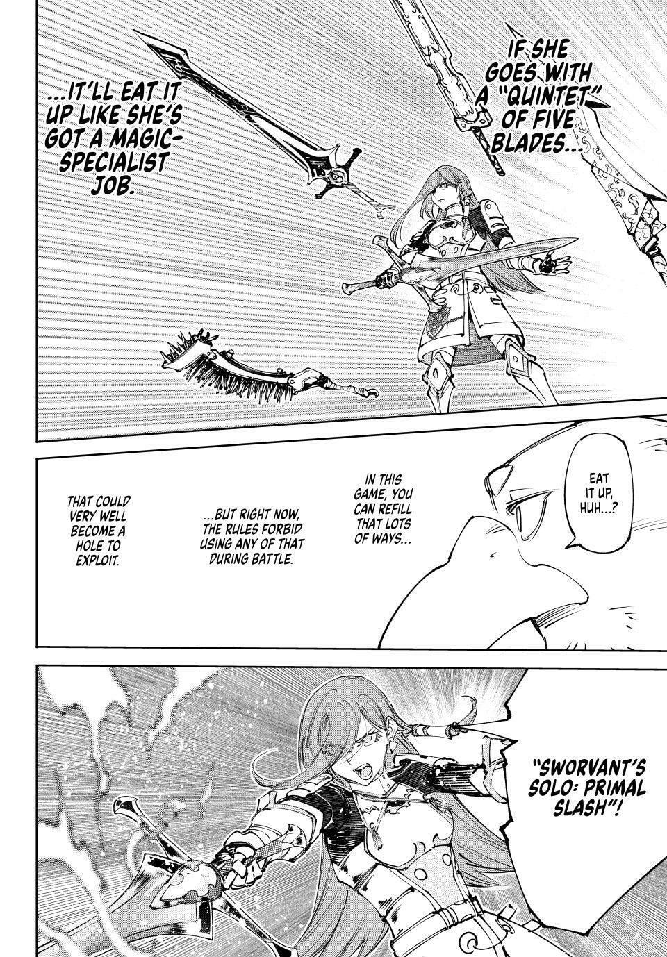 Shangri-La Frontier Chapter 260 page 15 - 