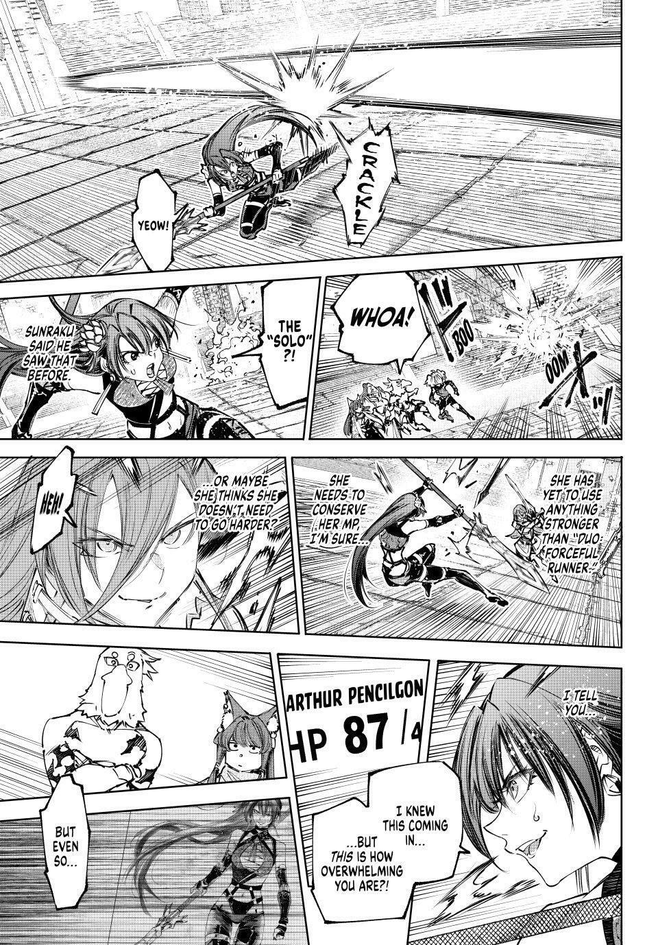 Shangri-La Frontier Chapter 260 page 16 - 