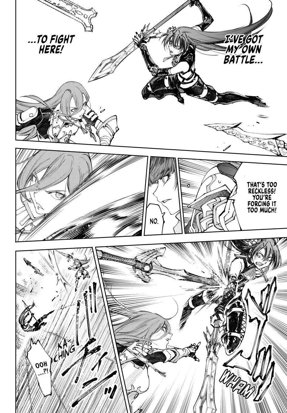 Shangri-La Frontier Chapter 260 page 17 - 