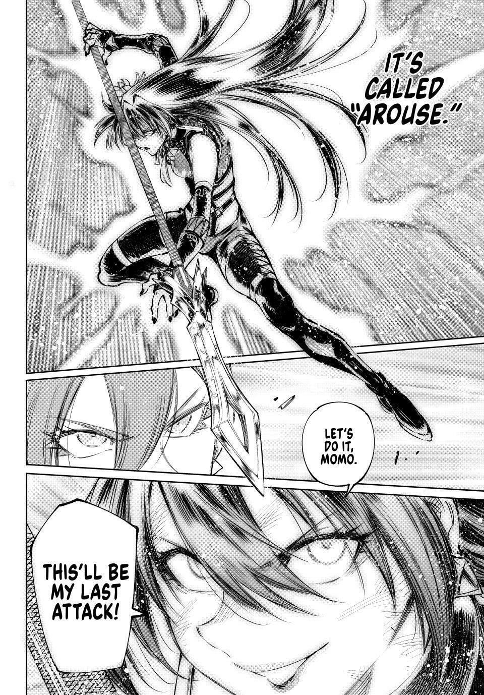 Shangri-La Frontier Chapter 260 page 19 - 