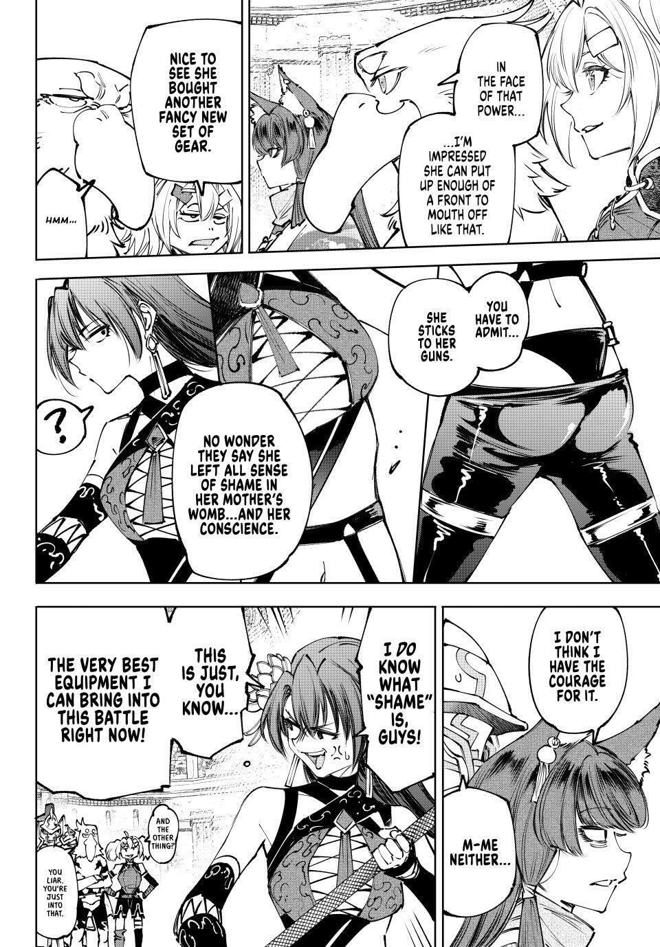 Shangri-La Frontier Chapter 260 page 3 - 