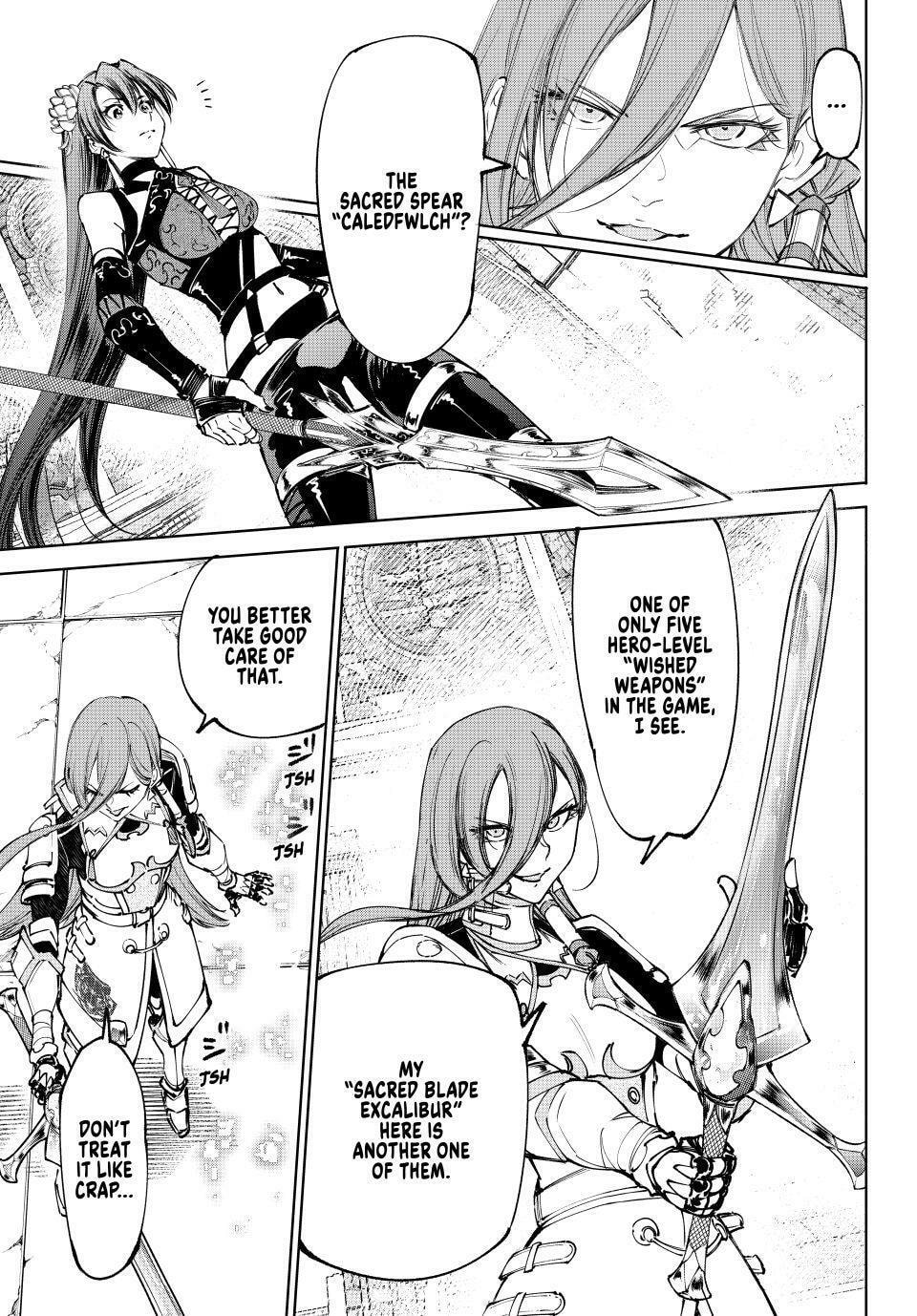 Shangri-La Frontier Chapter 260 page 4 - 