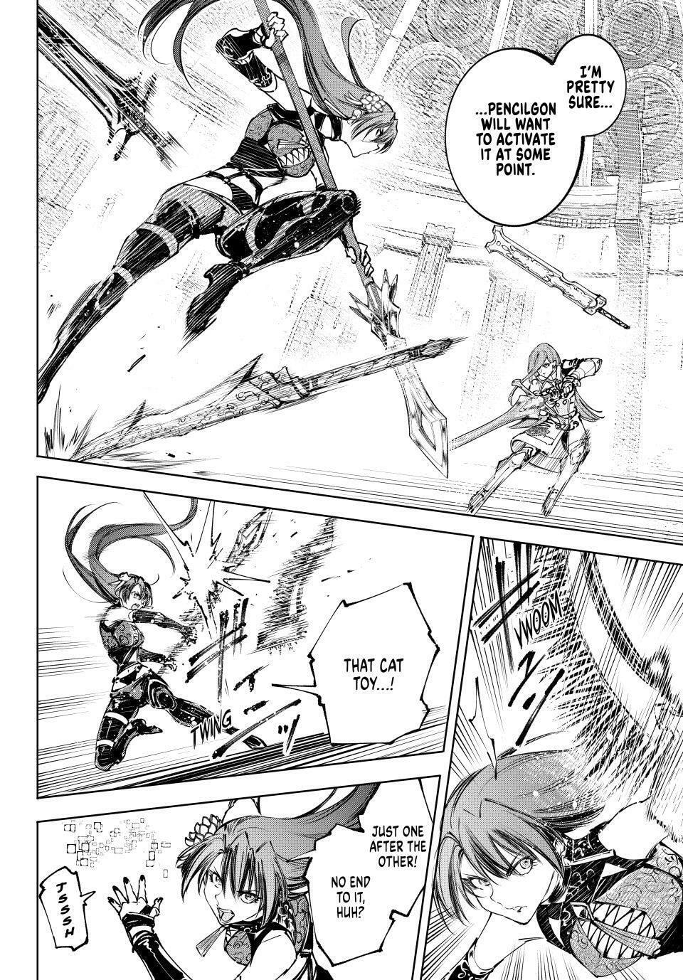 Shangri-La Frontier Chapter 260 page 7 - 