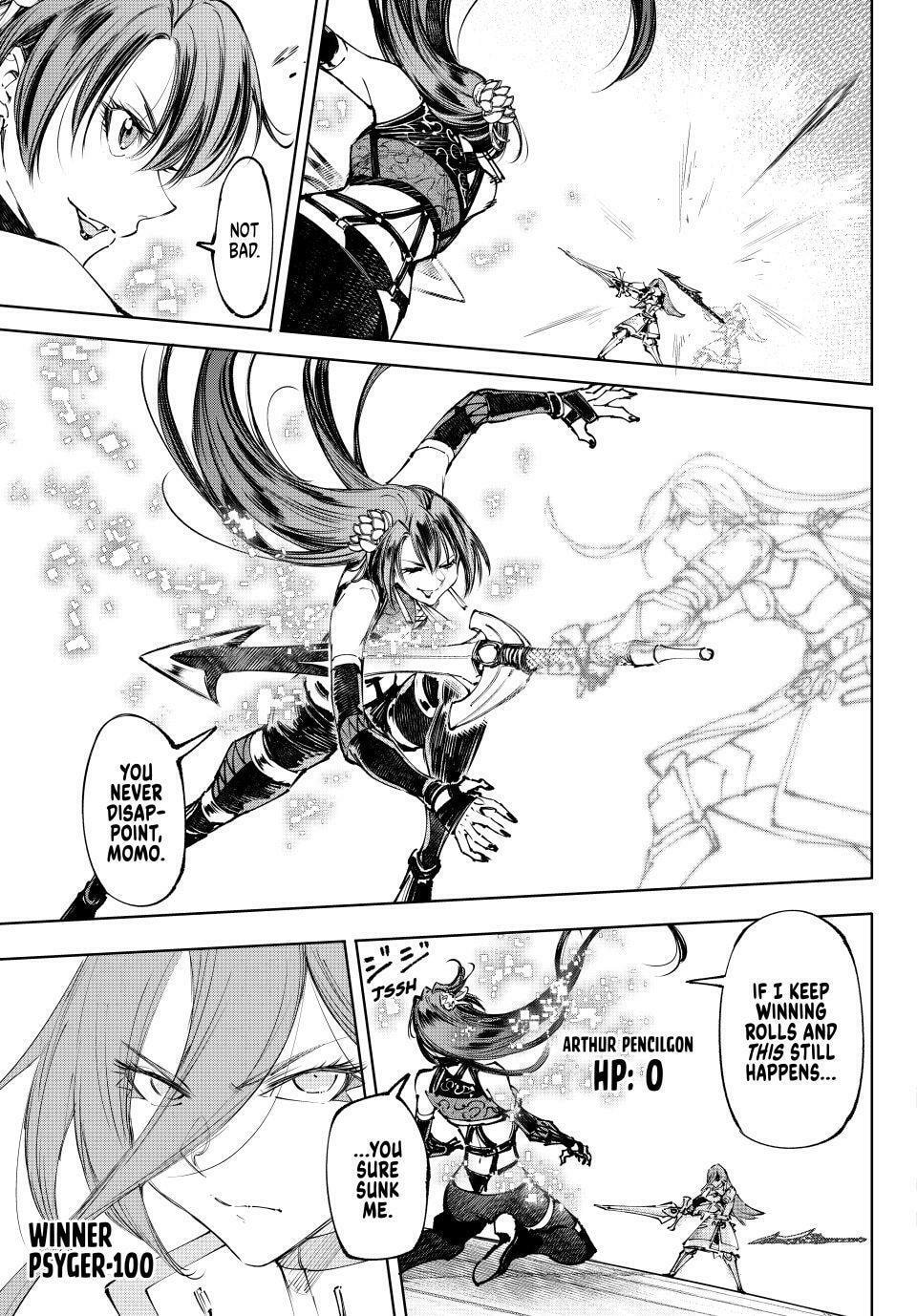 Shangri-La Frontier Chapter 261 page 11 - 