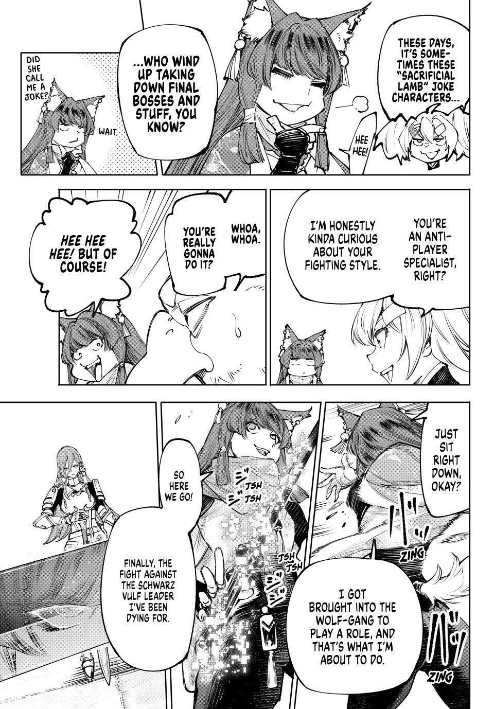 Shangri-La Frontier Chapter 261 page 17 - 