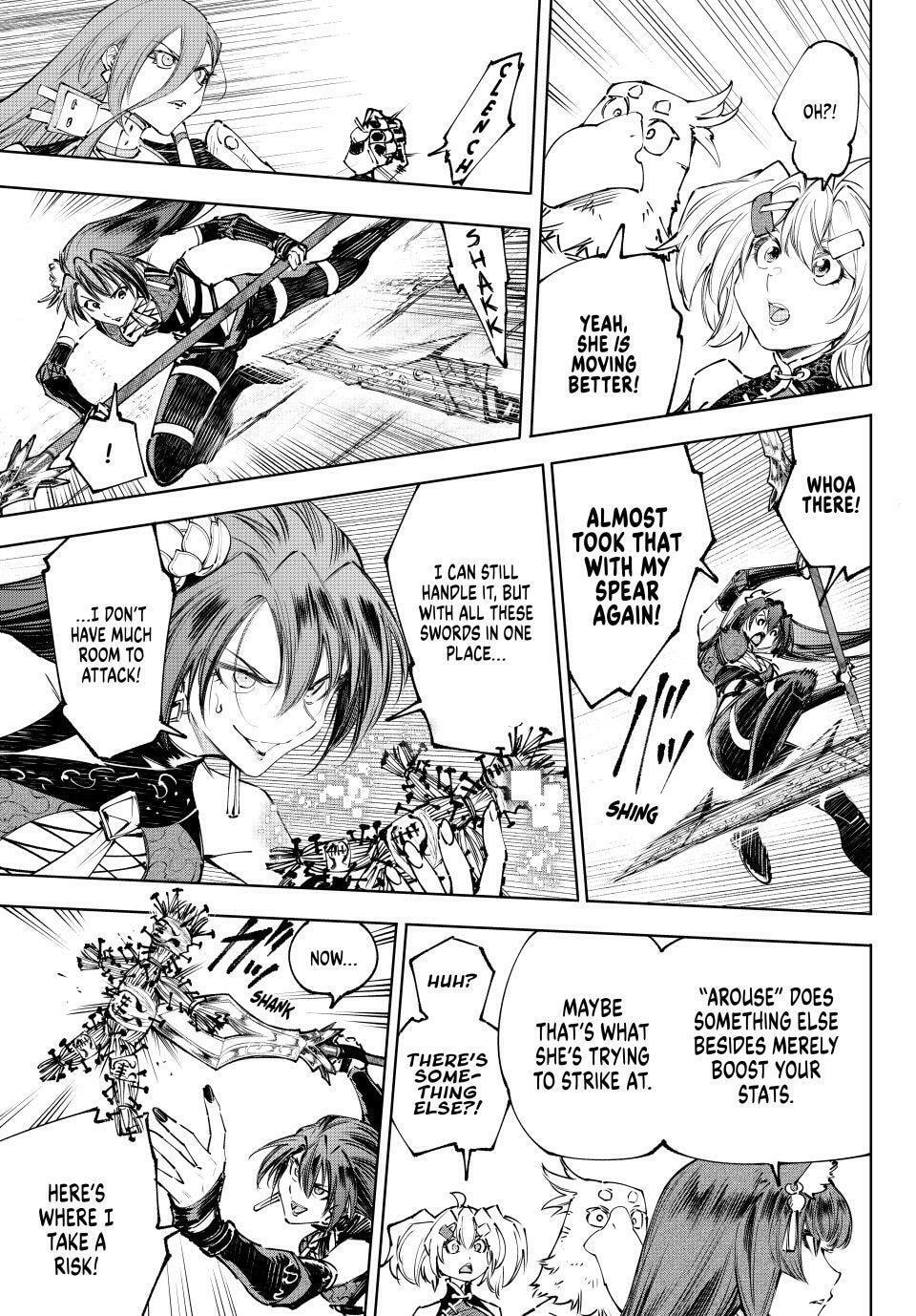 Shangri-La Frontier Chapter 261 page 3 - 