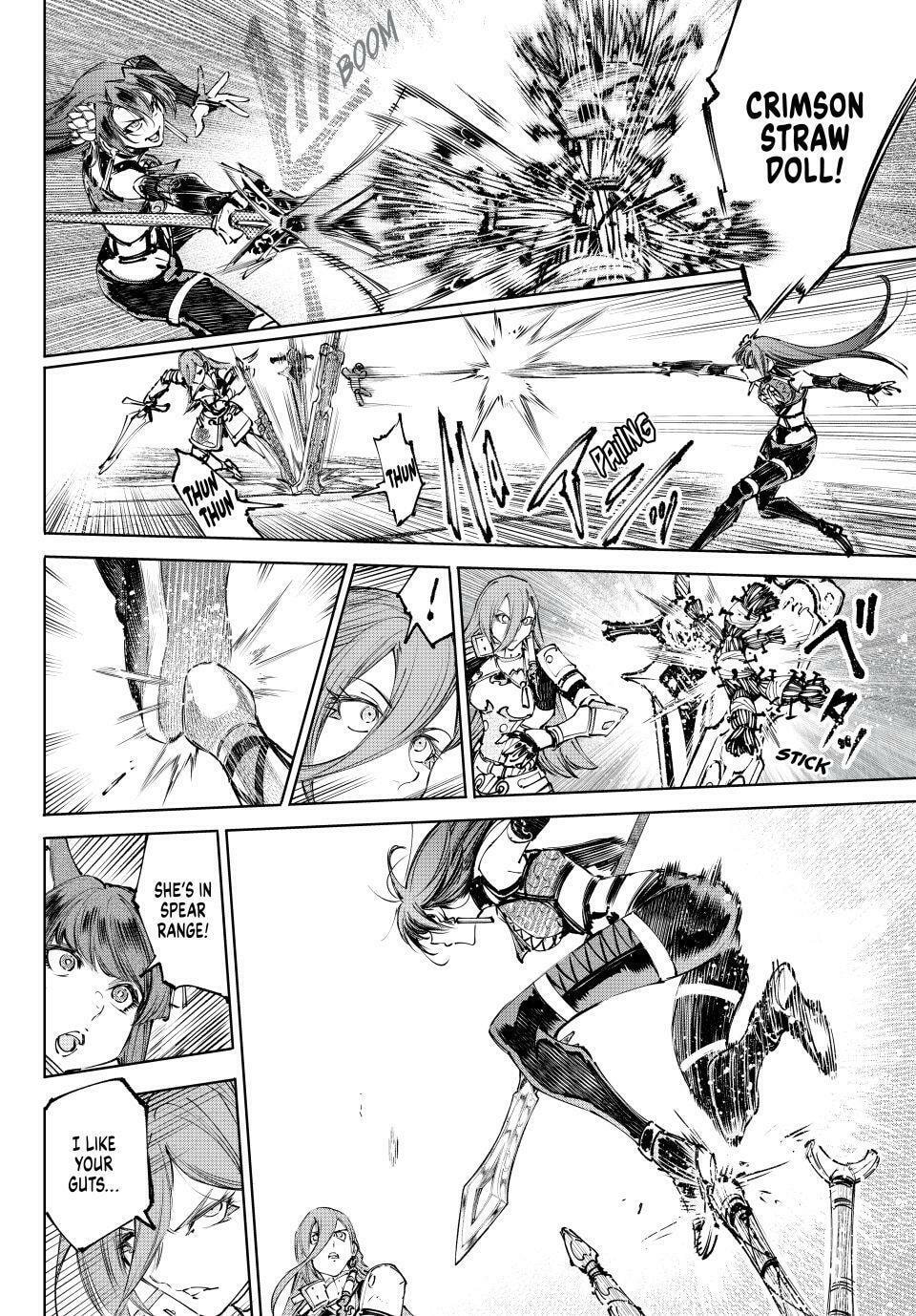 Shangri-La Frontier Chapter 261 page 4 - 