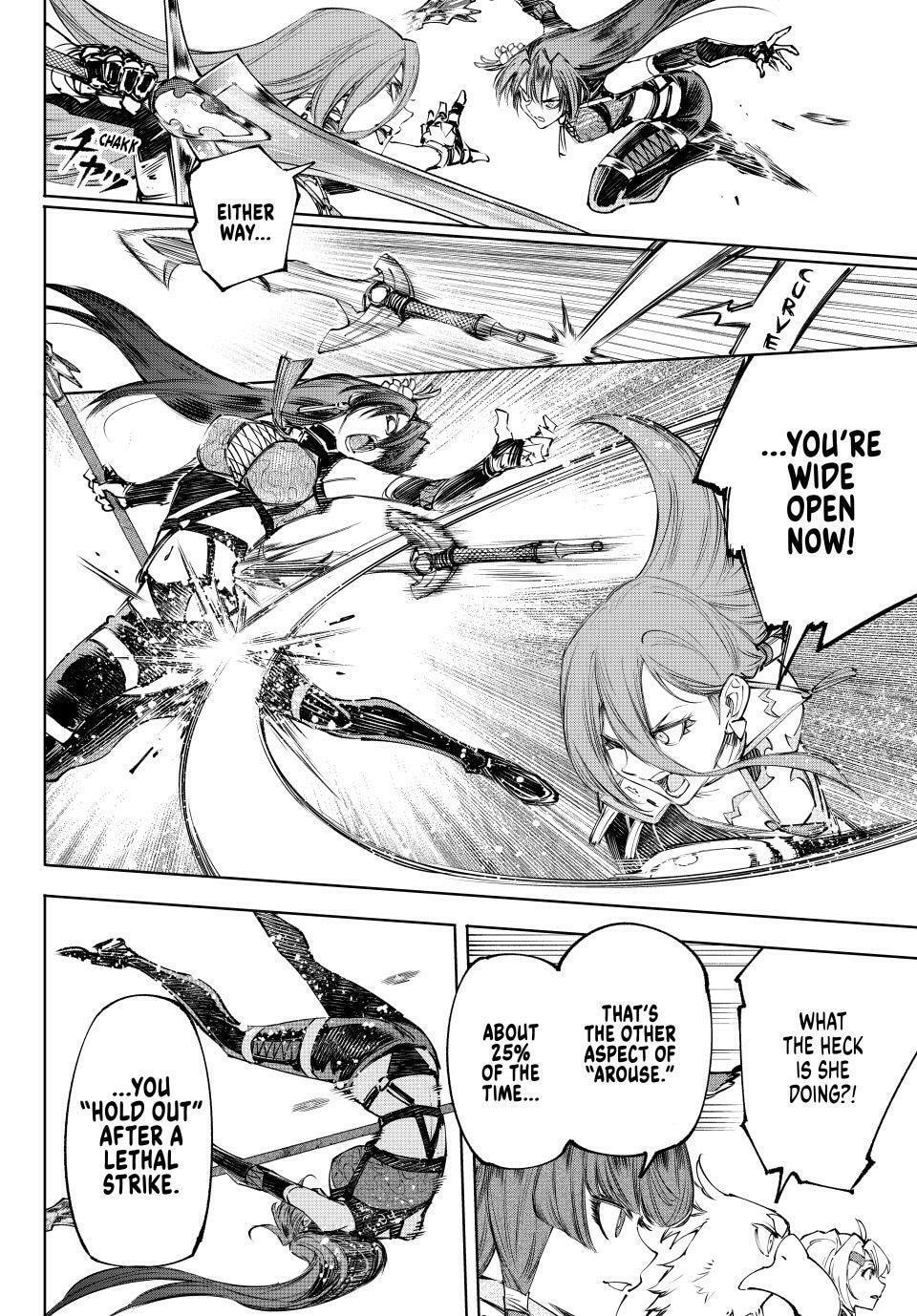 Shangri-La Frontier Chapter 261 page 6 - 