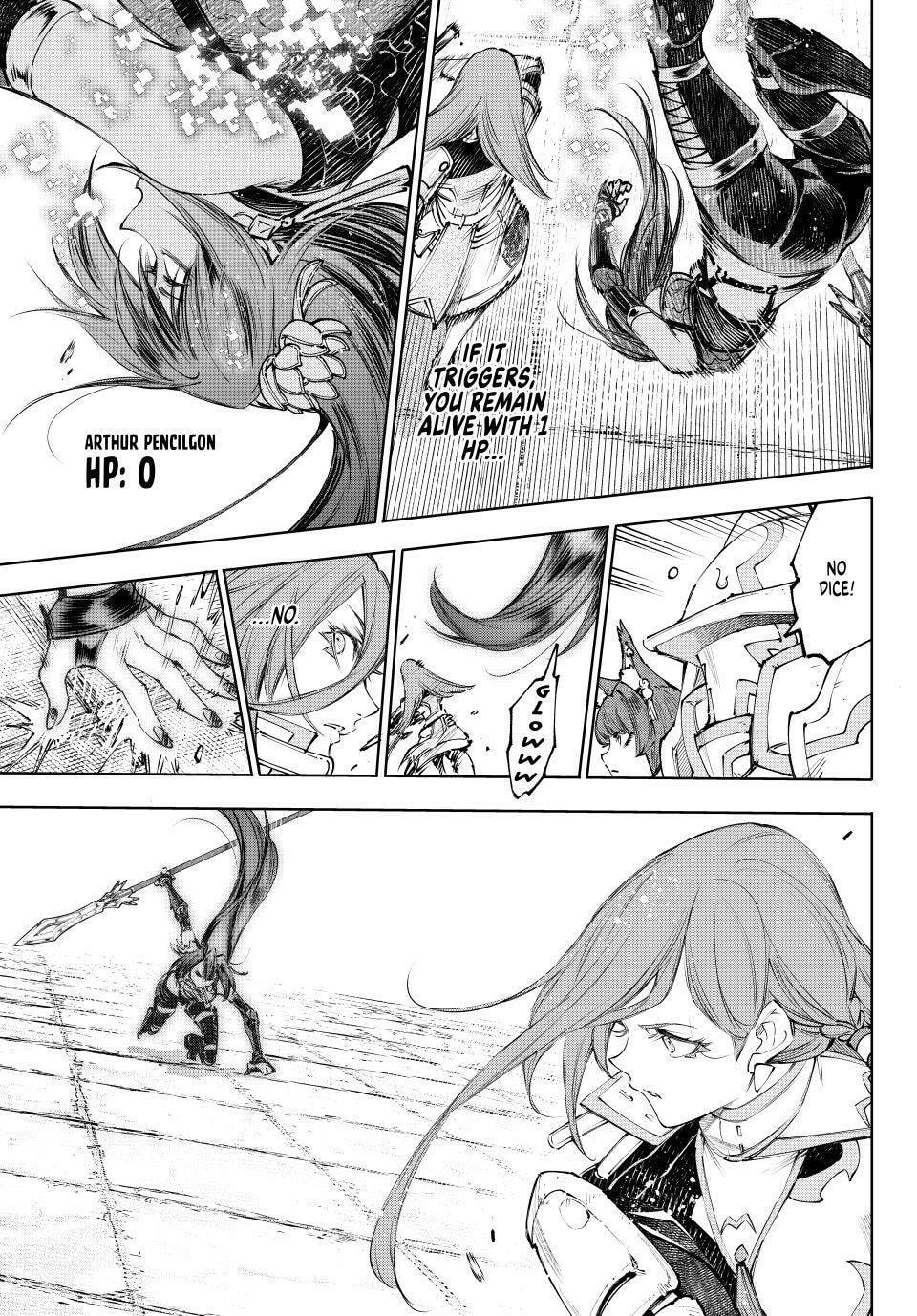 Shangri-La Frontier Chapter 261 page 7 - 