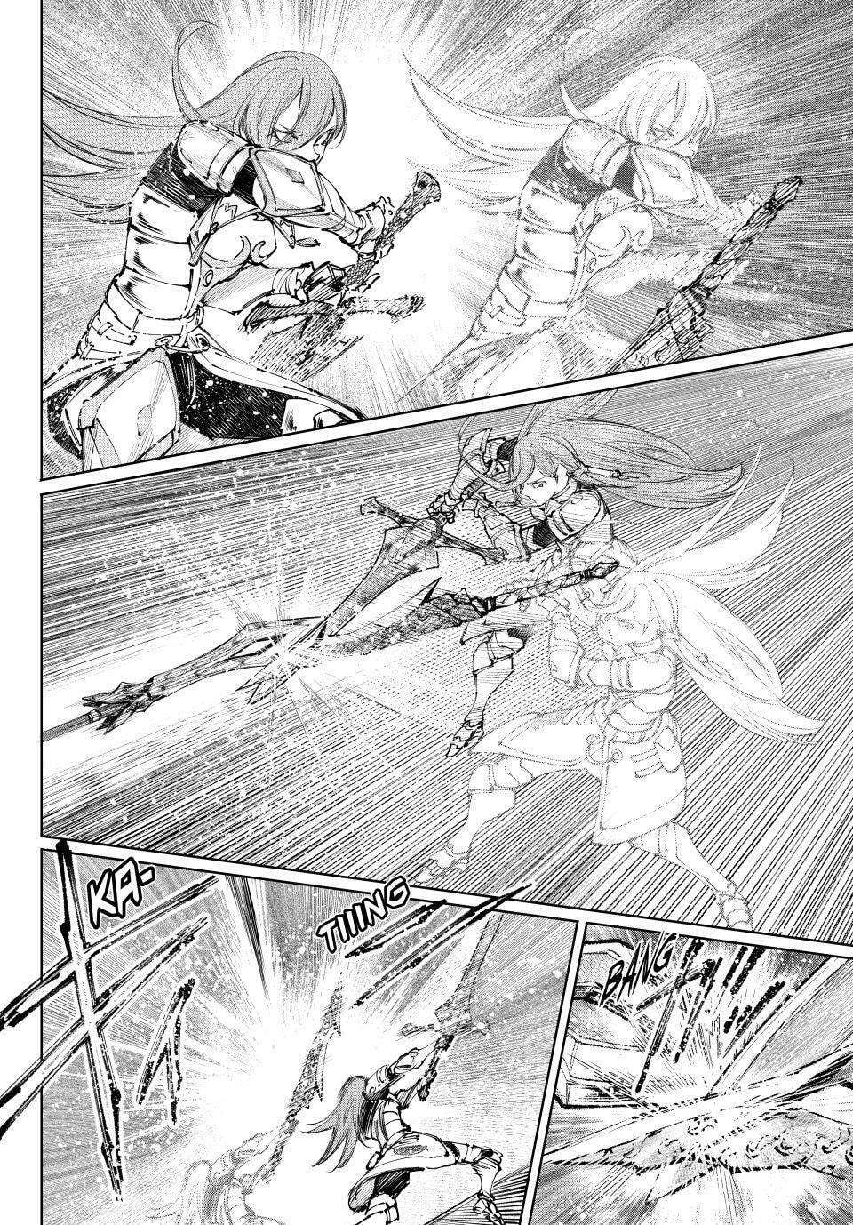 Shangri-La Frontier Chapter 261 page 10 - 