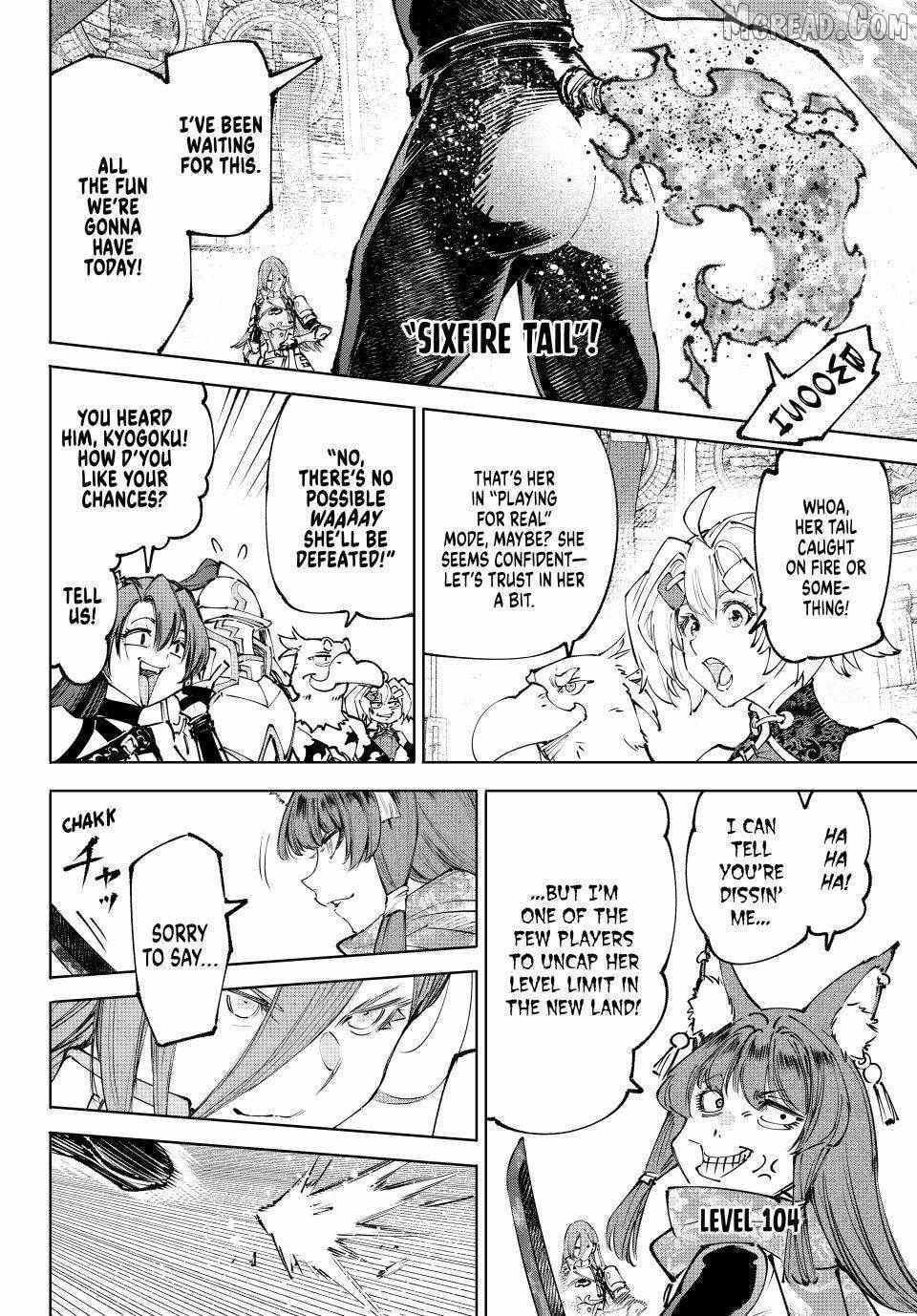 Shangri-La Frontier Chapter 262 page 2 - 