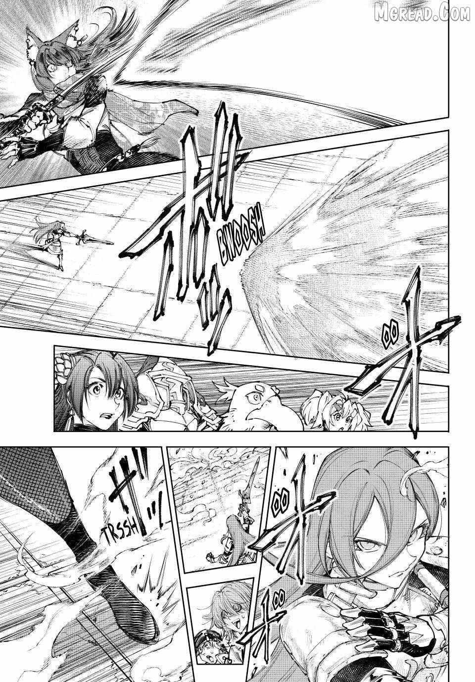 Shangri-La Frontier Chapter 262 page 15 - 