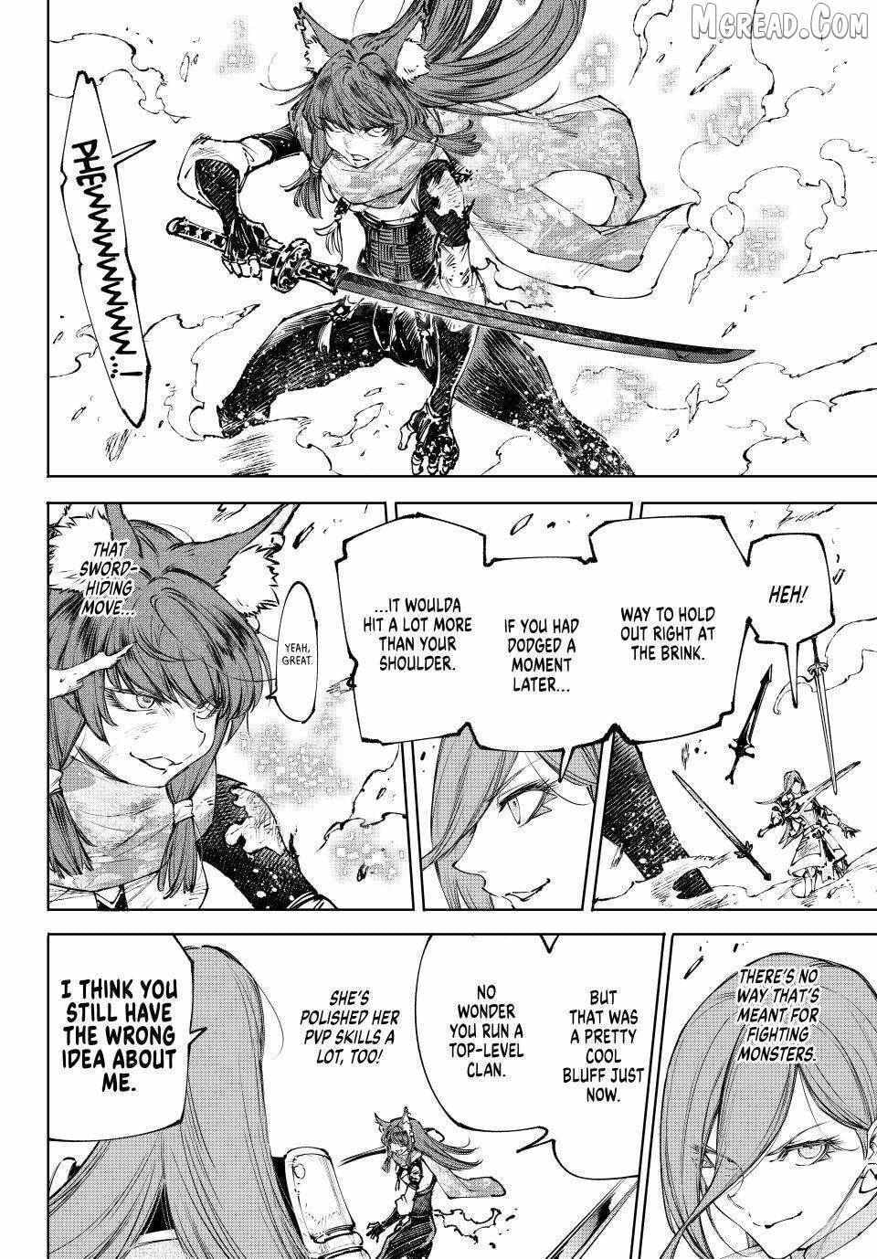 Shangri-La Frontier Chapter 262 page 16 - 