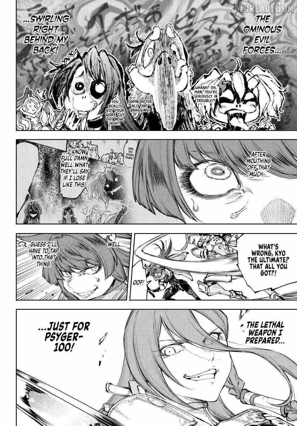 Shangri-La Frontier Chapter 262 page 18 - 