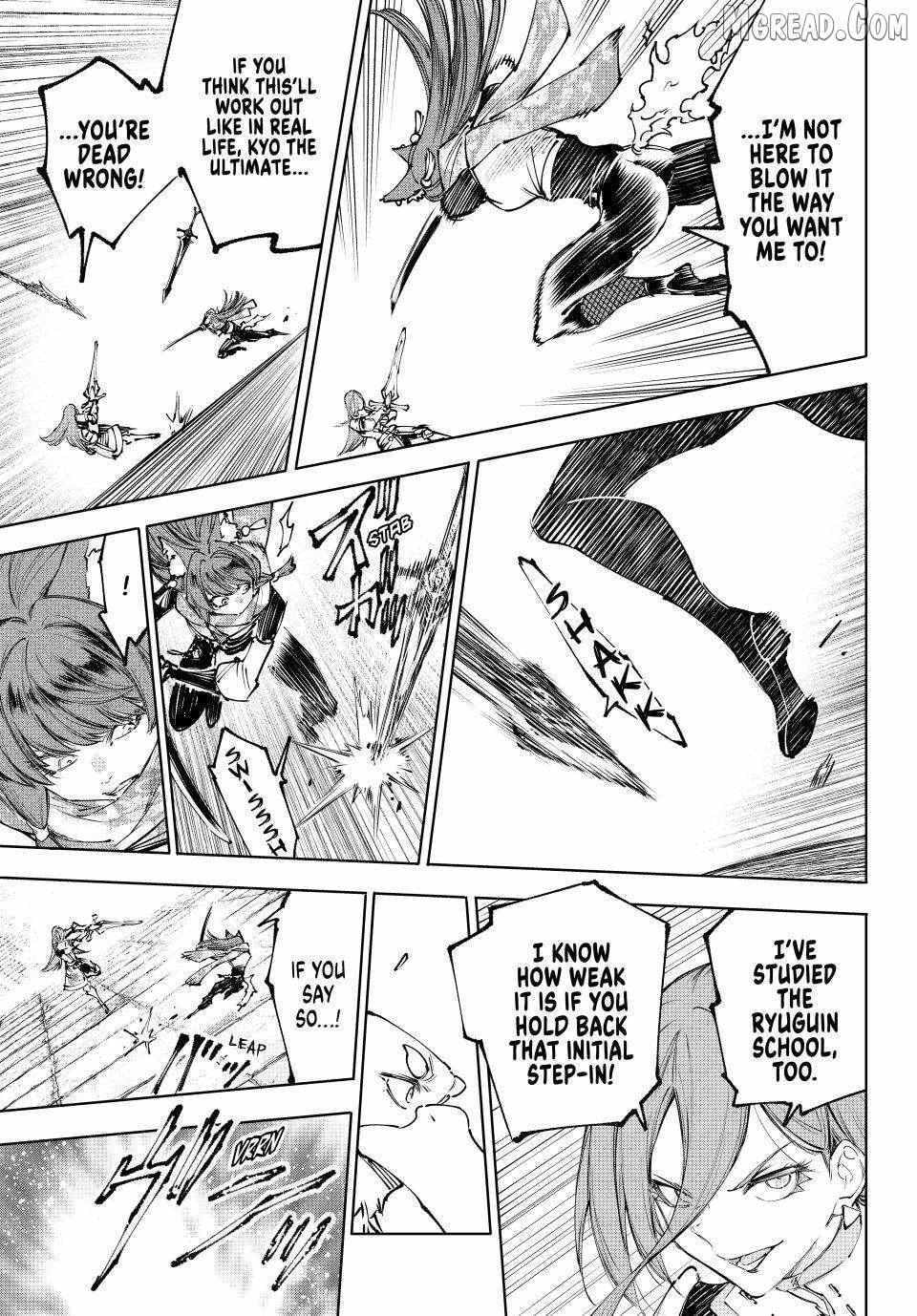 Shangri-La Frontier Chapter 262 page 3 - 