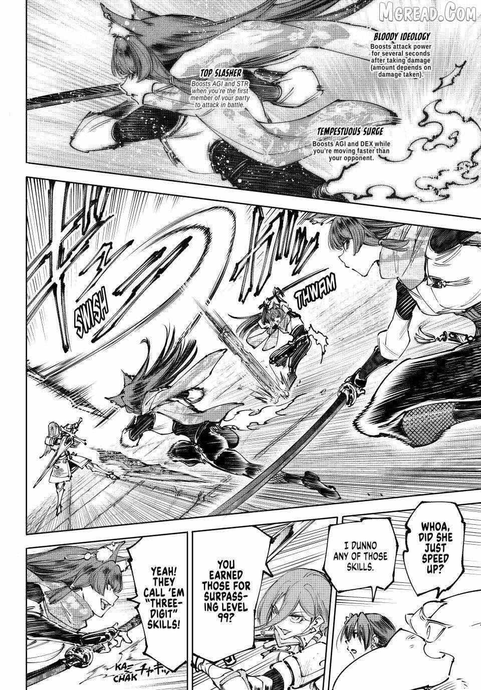 Shangri-La Frontier Chapter 262 page 4 - 