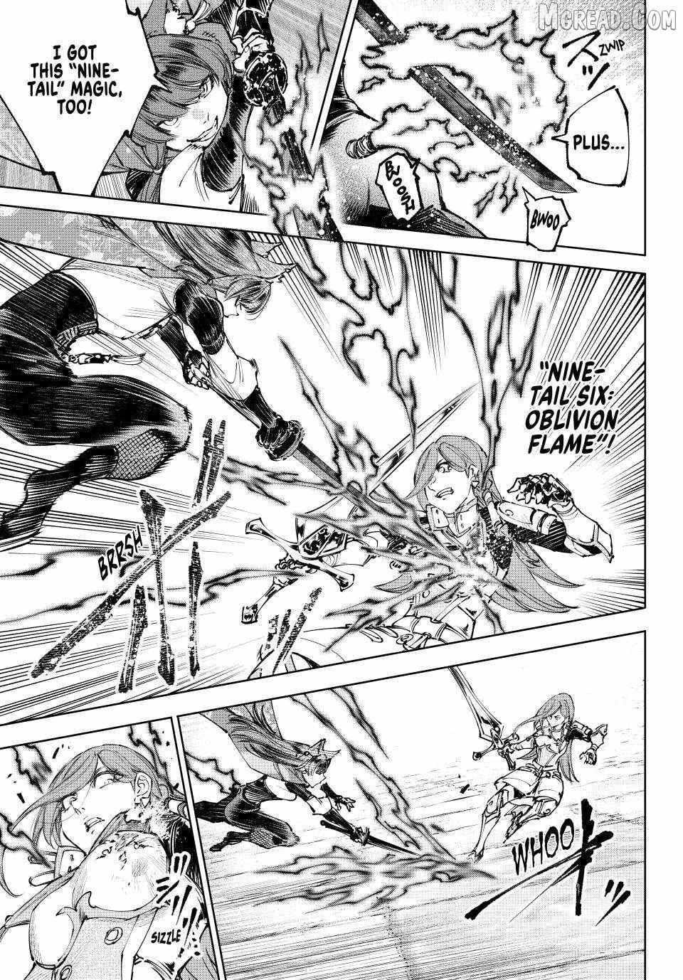 Shangri-La Frontier Chapter 262 page 5 - 