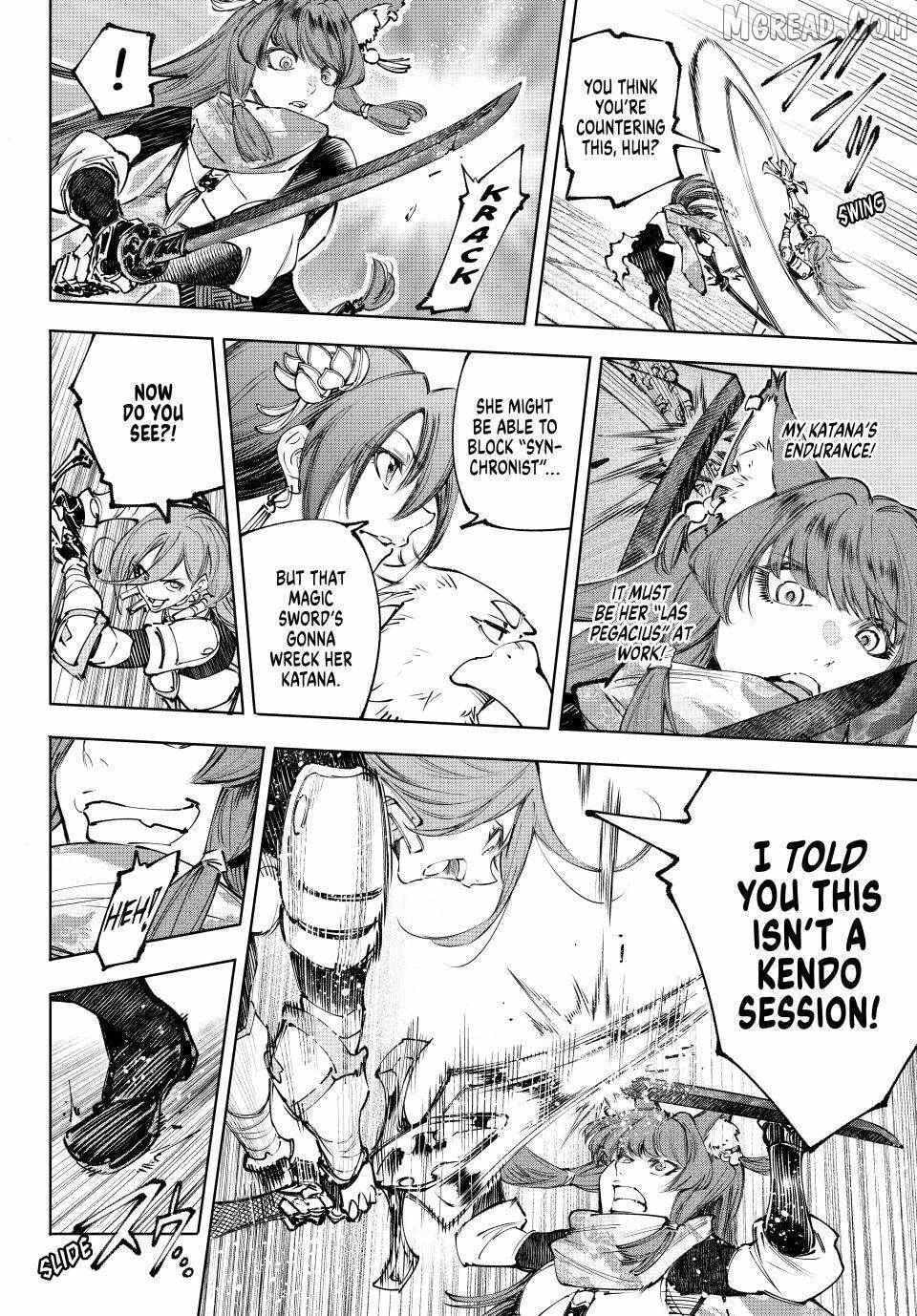 Shangri-La Frontier Chapter 262 page 8 - 