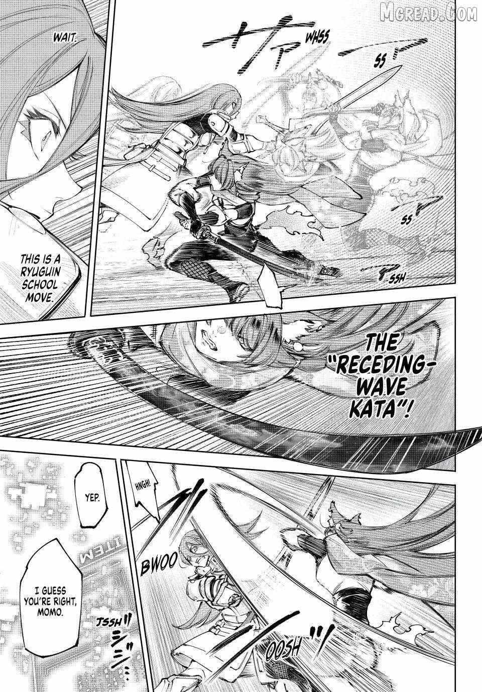 Shangri-La Frontier Chapter 262 page 9 - 