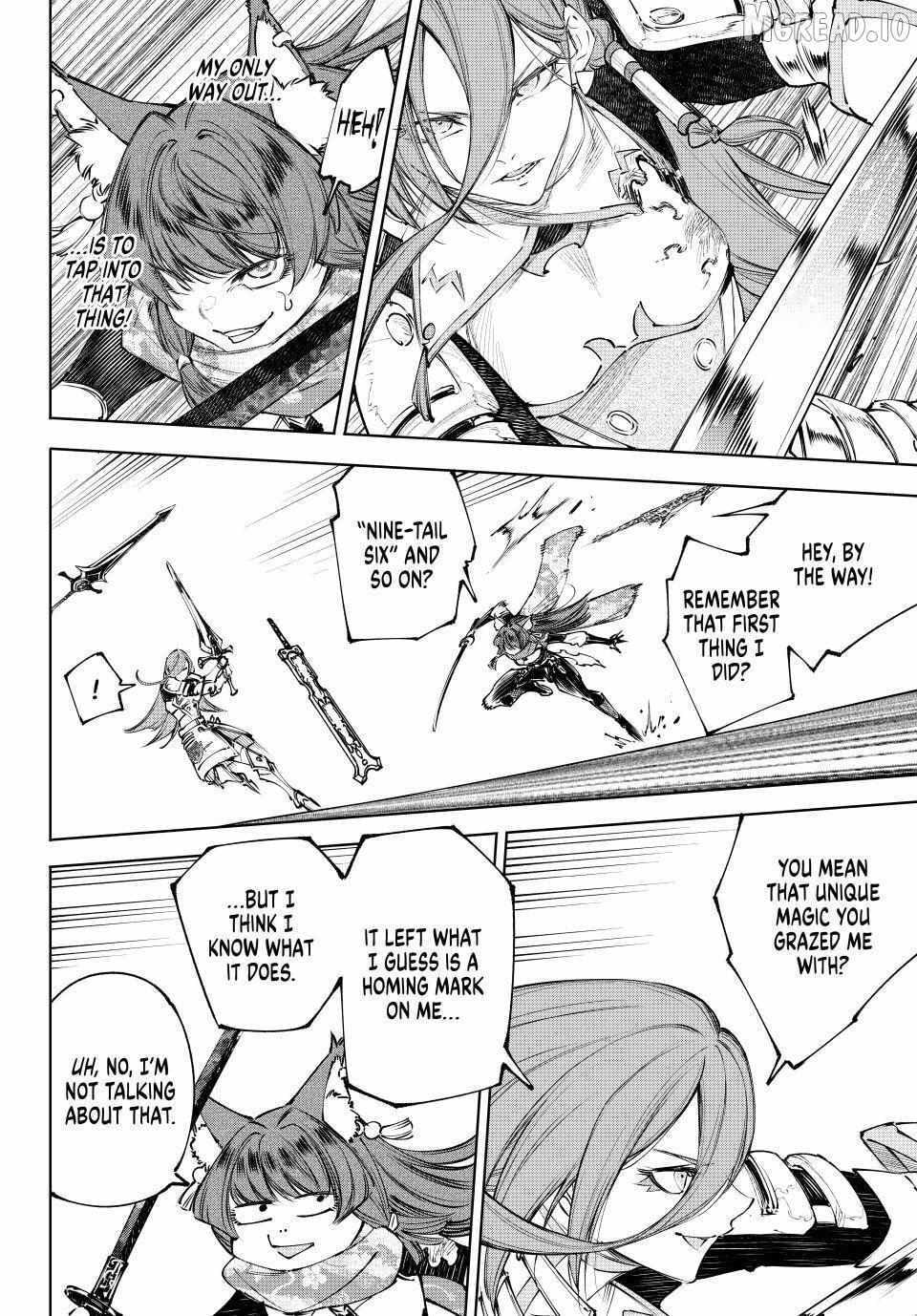 Shangri-La Frontier Chapter 263 page 2 - 